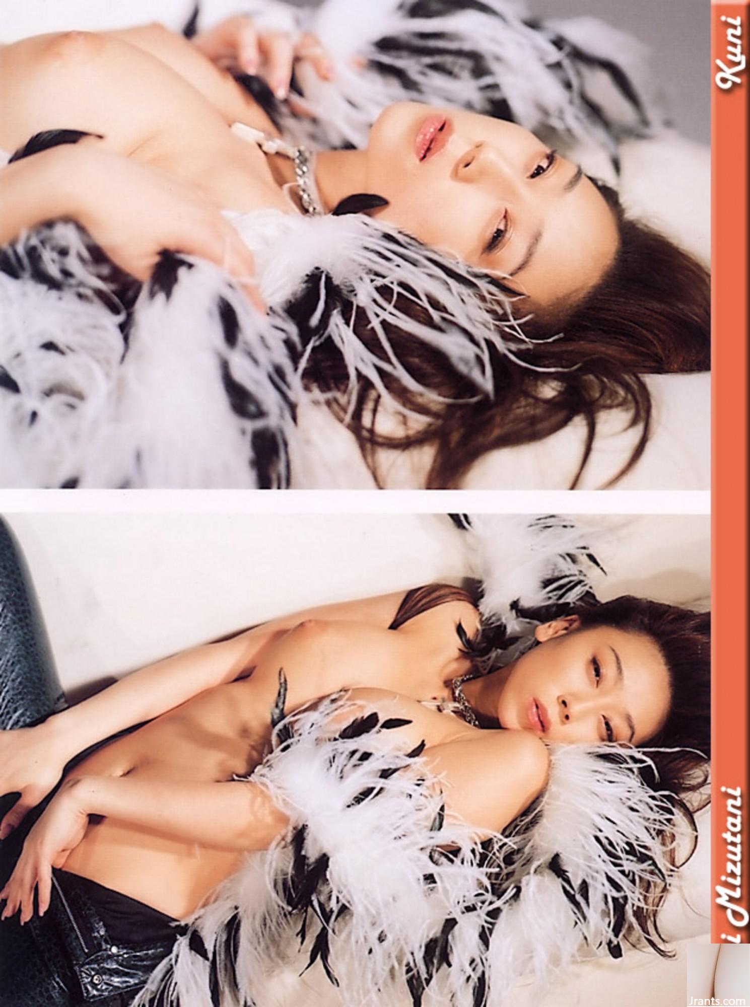 Mizutani Kazu (Ảnh) (Quét Kuni) (60p) - Ảnh 45