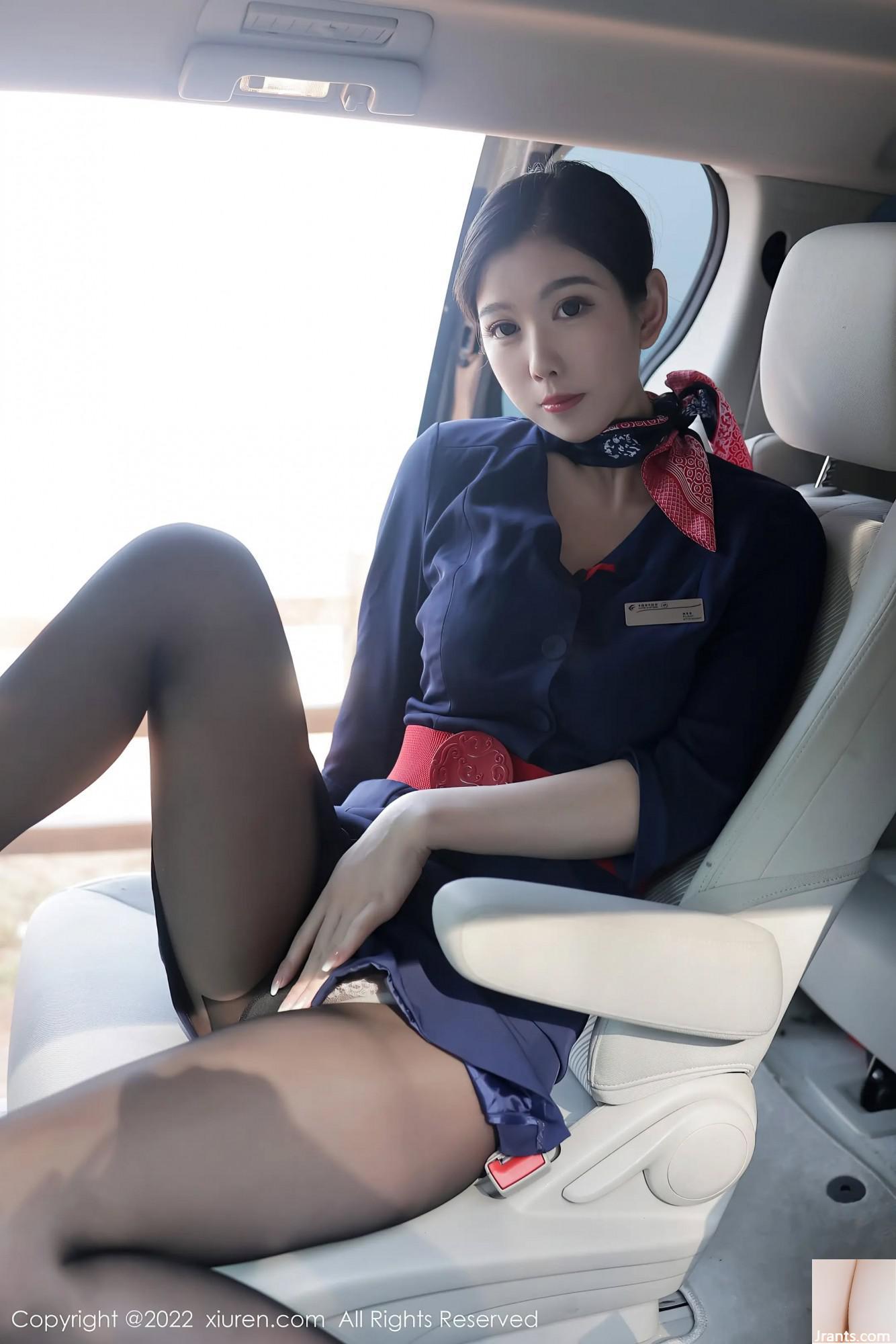 (Xiuren) No.4809 (46p) - Ảnh 10