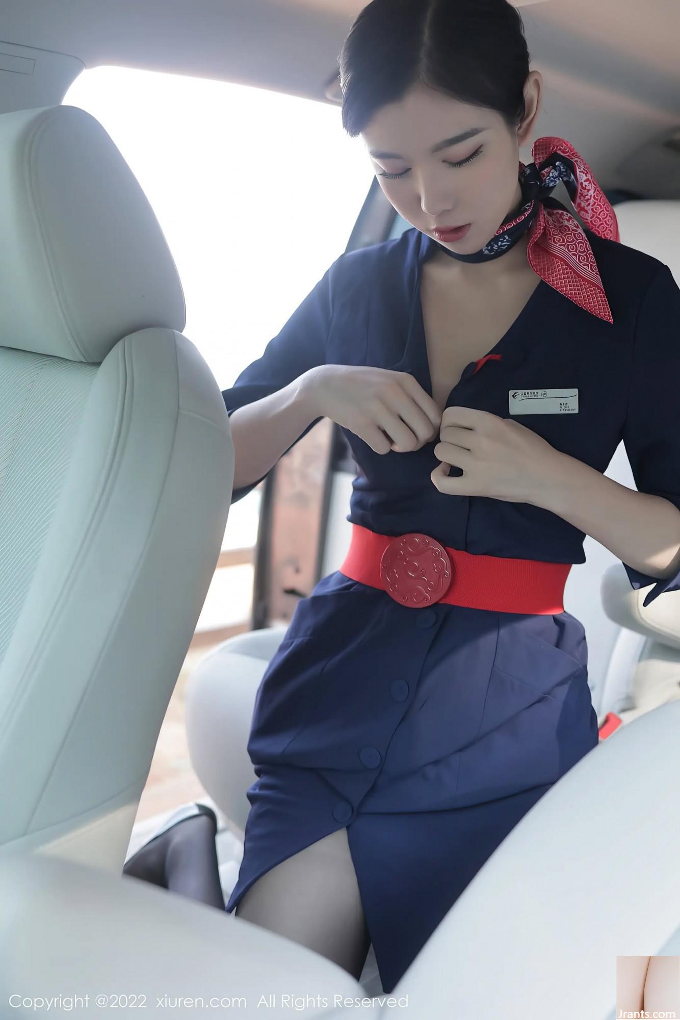 (Xiuren) No.4809 (46p) - Ảnh 11