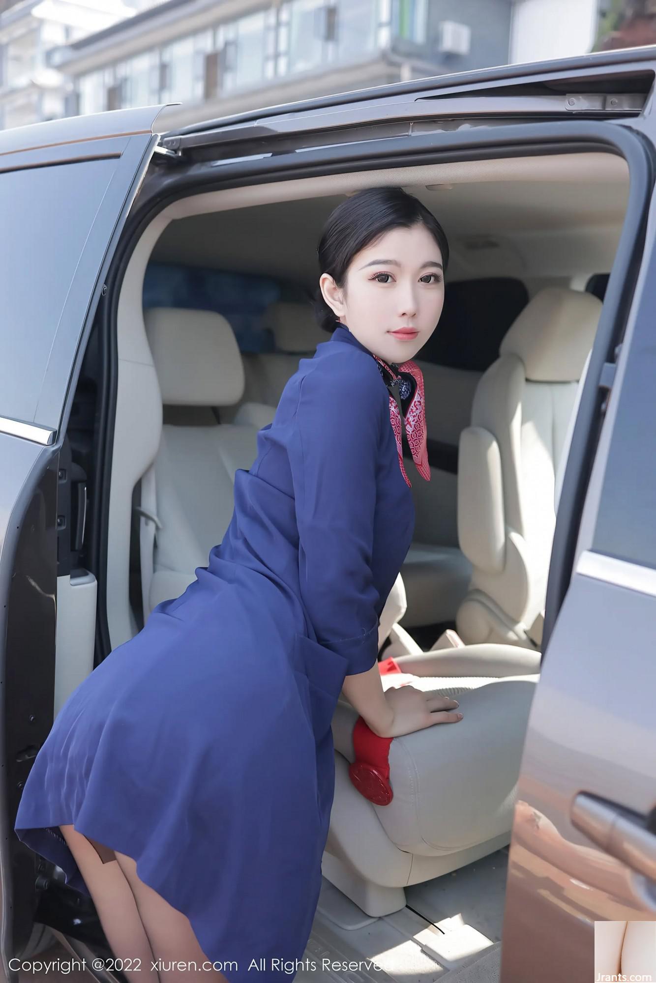 (Xiuren) No.4809 (46p) - Ảnh 26