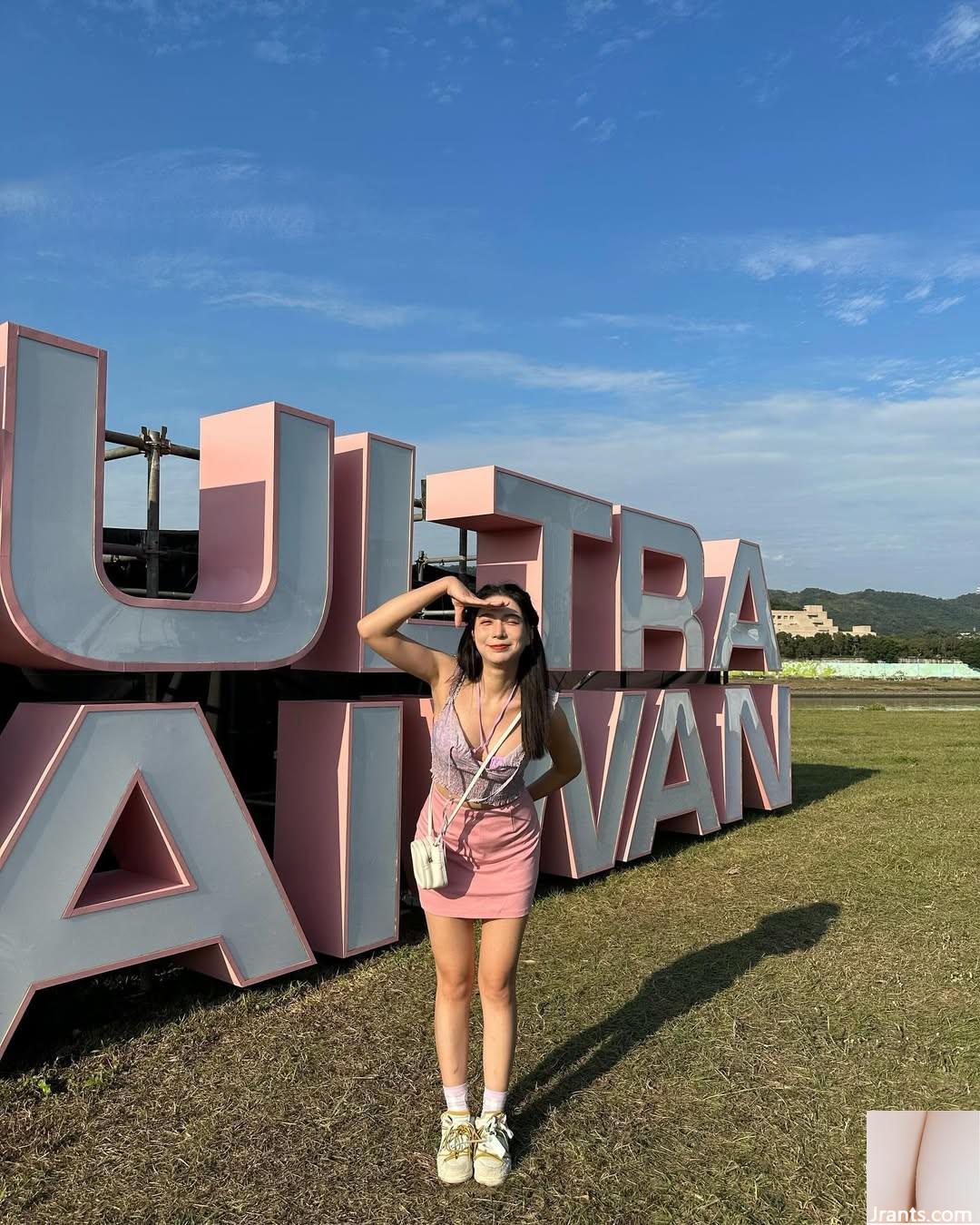 Khuôn mặt nhỏ “Yi Yumichi Tsai” có một nhân vật dữ dội cho thấy quá điên rồ (33p) - Ảnh 8