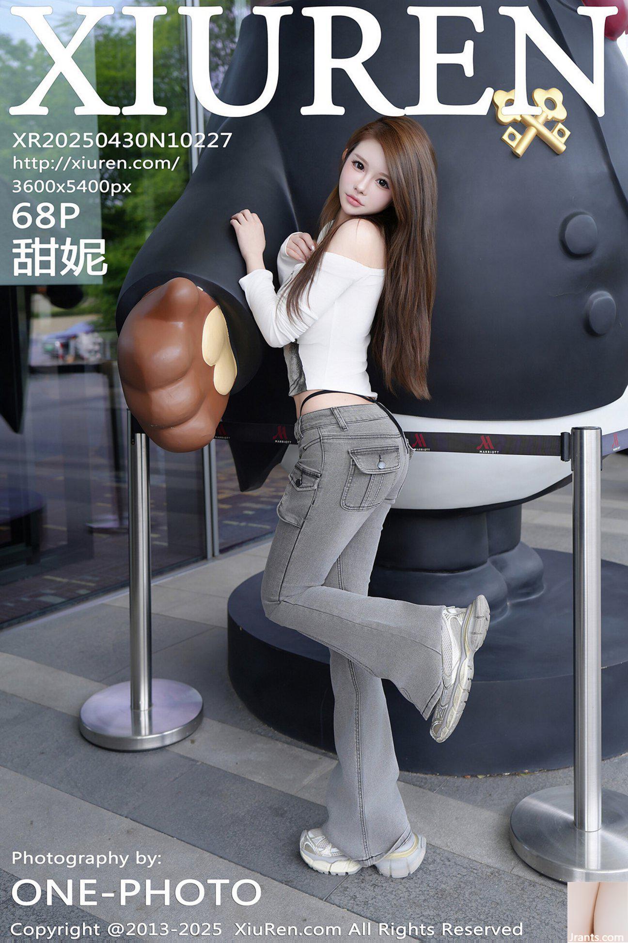 (XiuRen) 2025.04.30 NO.10227 Ảnh phiên bản đầy đủ của Tianni (68P)