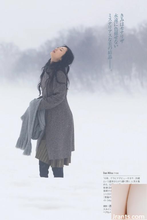 Dan Mitsu (Photobook) tuần tự hóa chuyên sâu “Biên niên sử 20 Cuts” (129p) - Ảnh 115