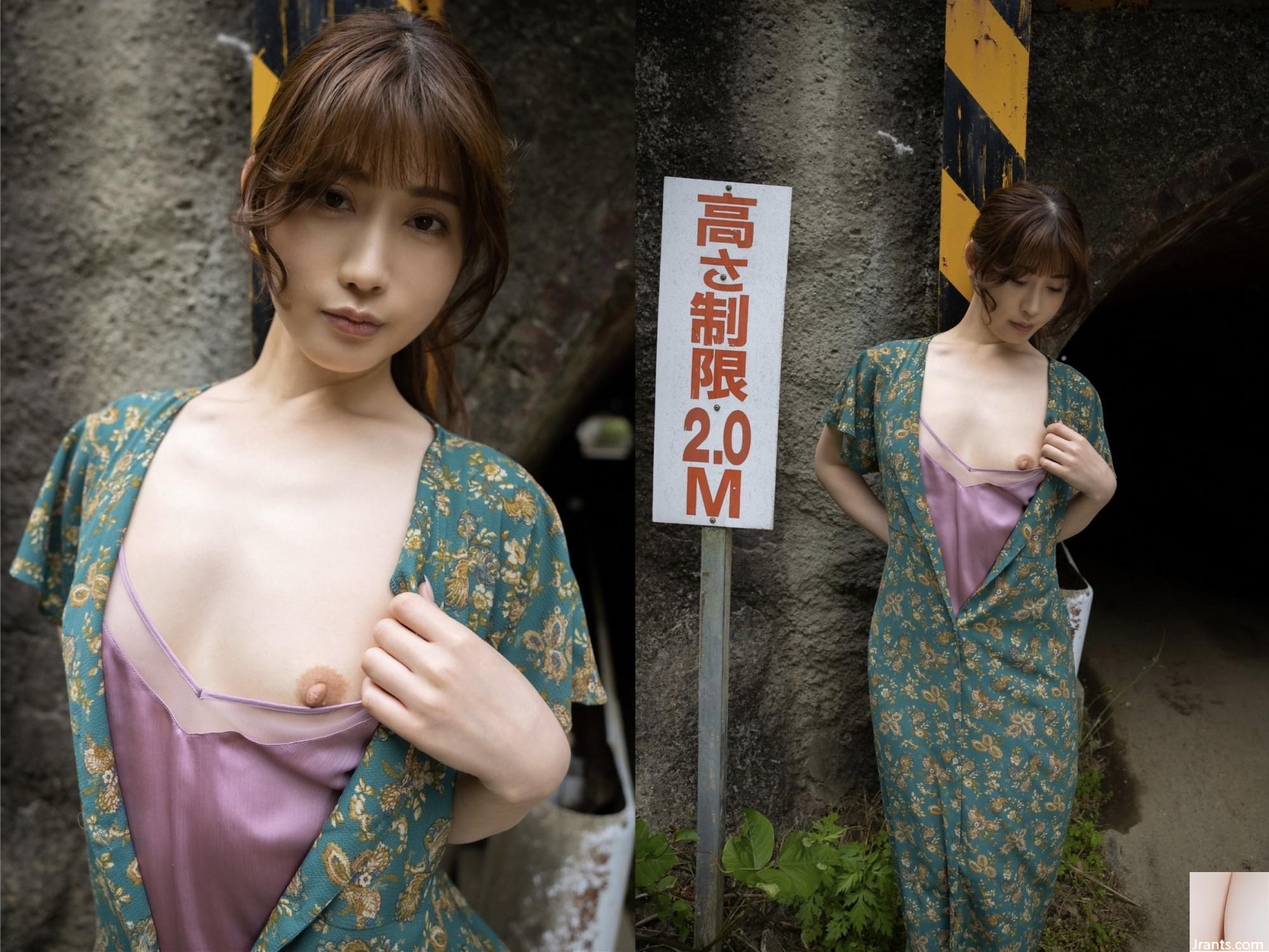 Bộ sưu tập ảnh Kohinata Ikumi Mata-Do “Người đẹp” (70p) - Ảnh 38