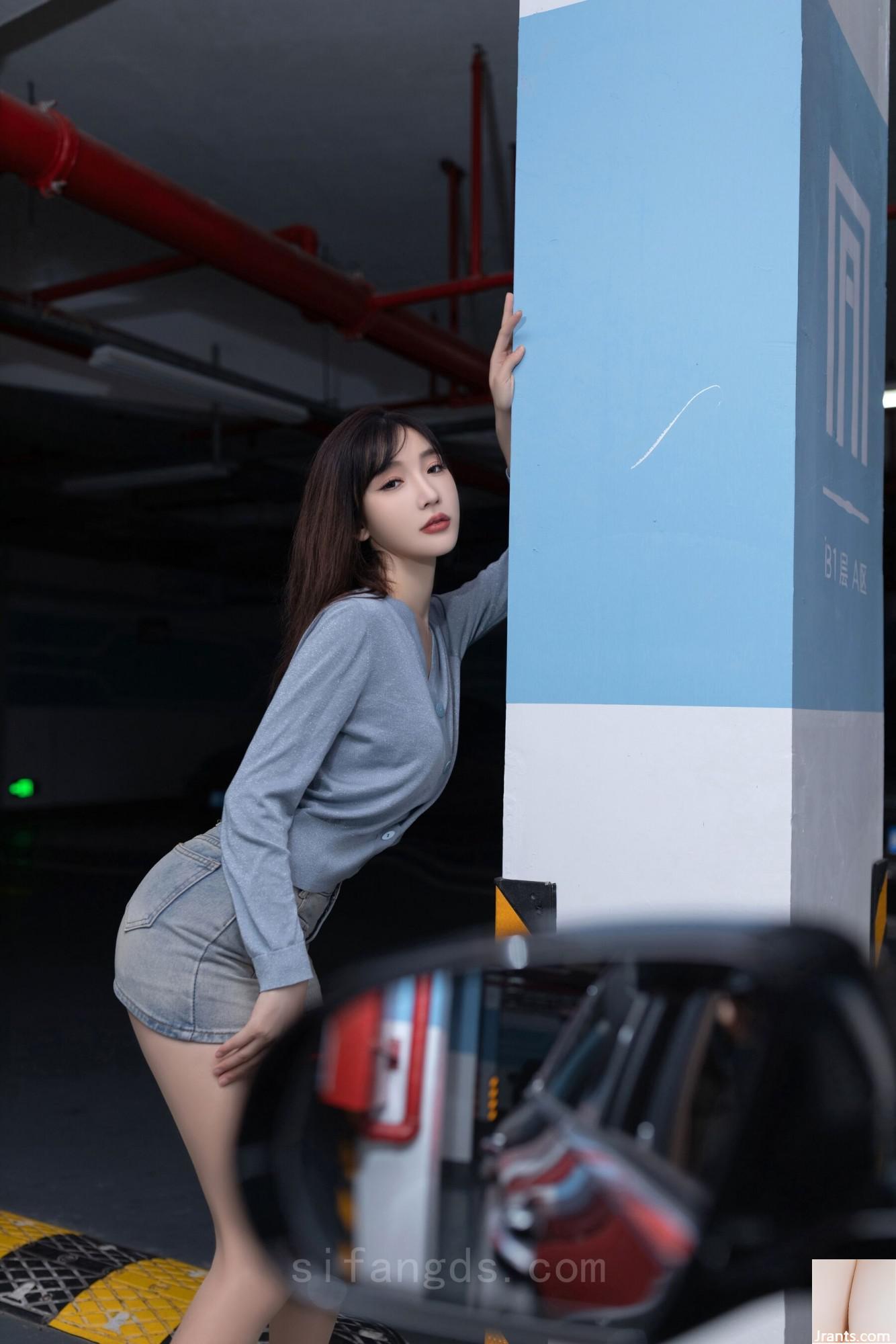 “Mua riêng” của Lu Yingxuan