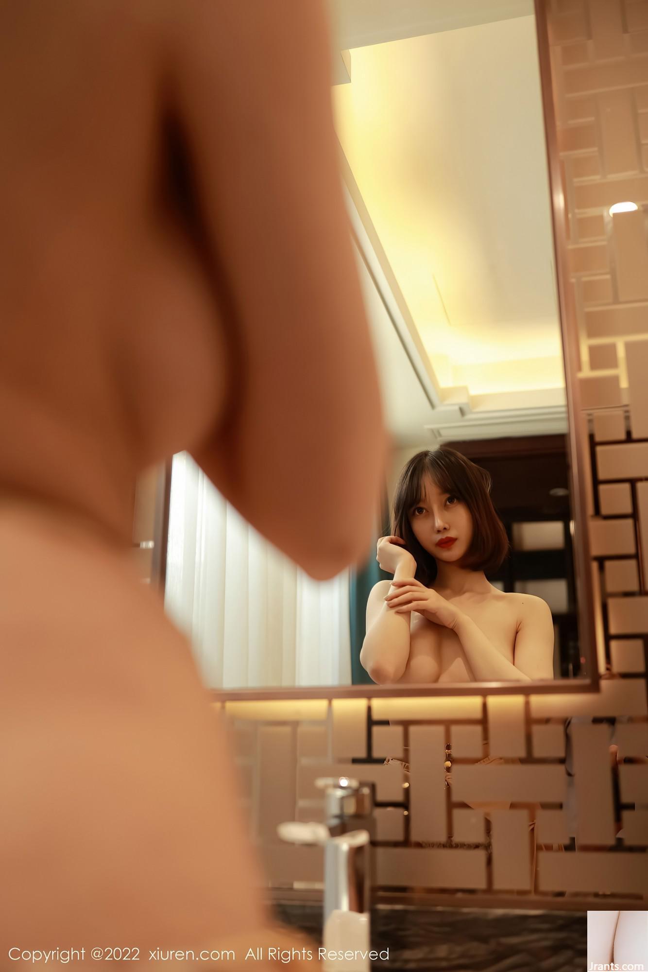 Số 5356 Yueeryue (56p) - Ảnh 54