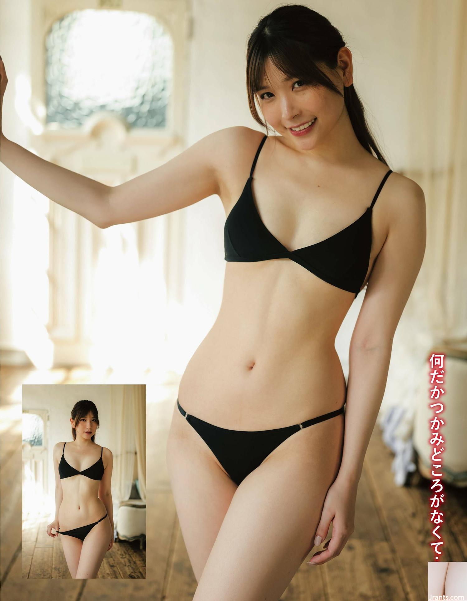 (あまつま㊪) Khát vọng nghề nghiệp mạnh mẽ! - Ảnh 5