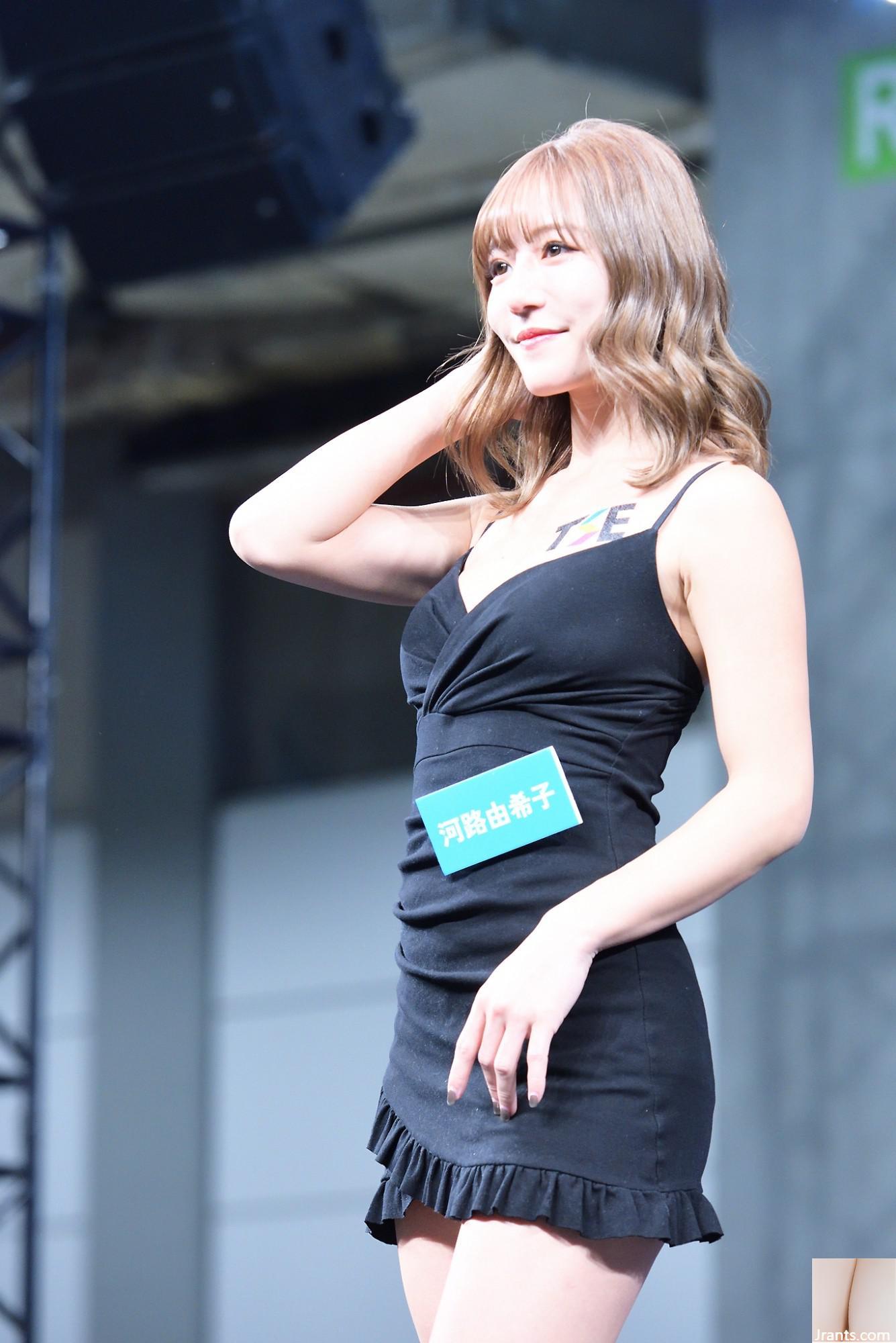 2024 Mùa phục vụ trường học Sherbet Aoyama Hirohiro Route Nikoto Orange Pear