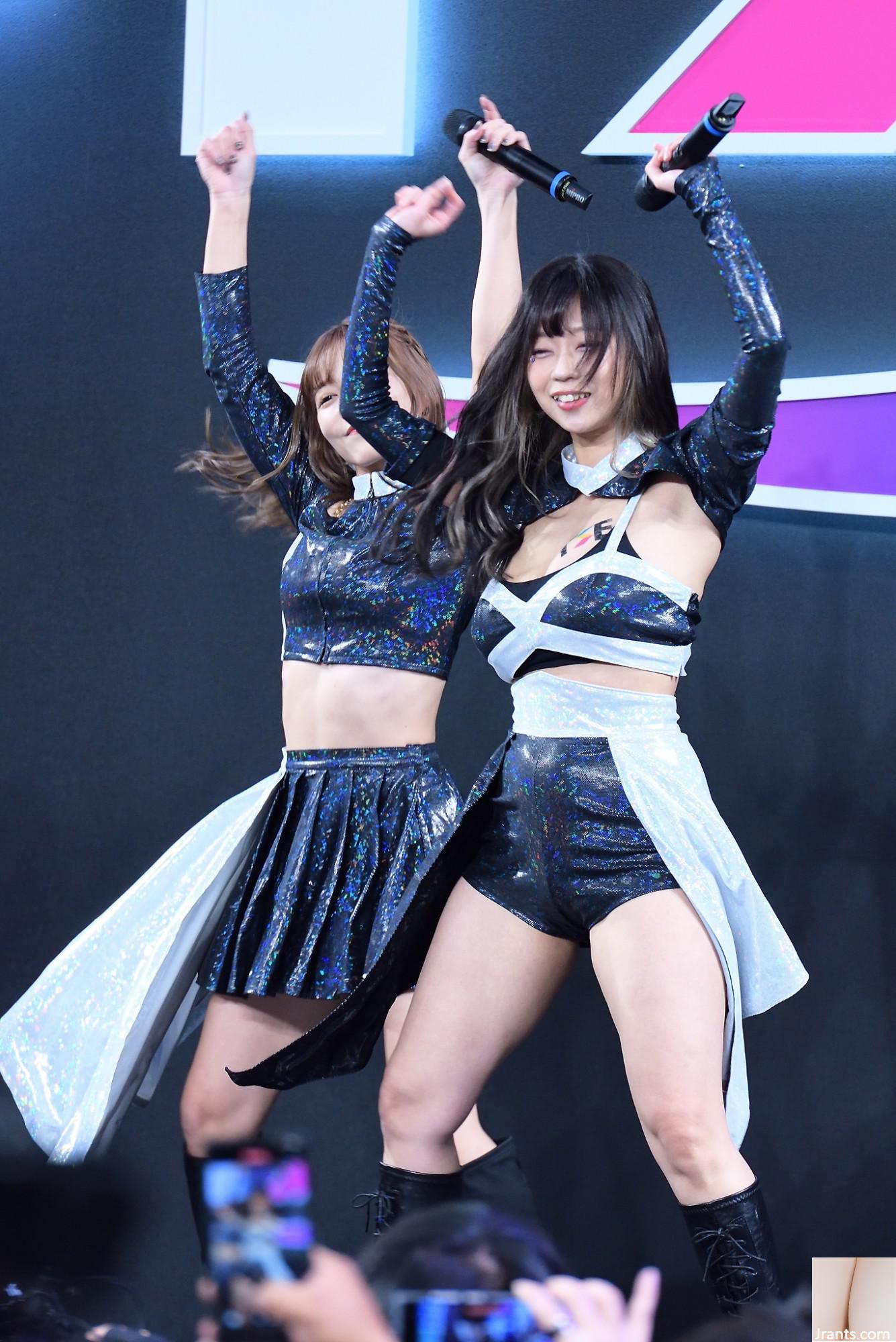 2024 Mùa phục vụ trường học Sherbet Aoyama Hirohiro Route Nikoto Orange Pear - Ảnh 18