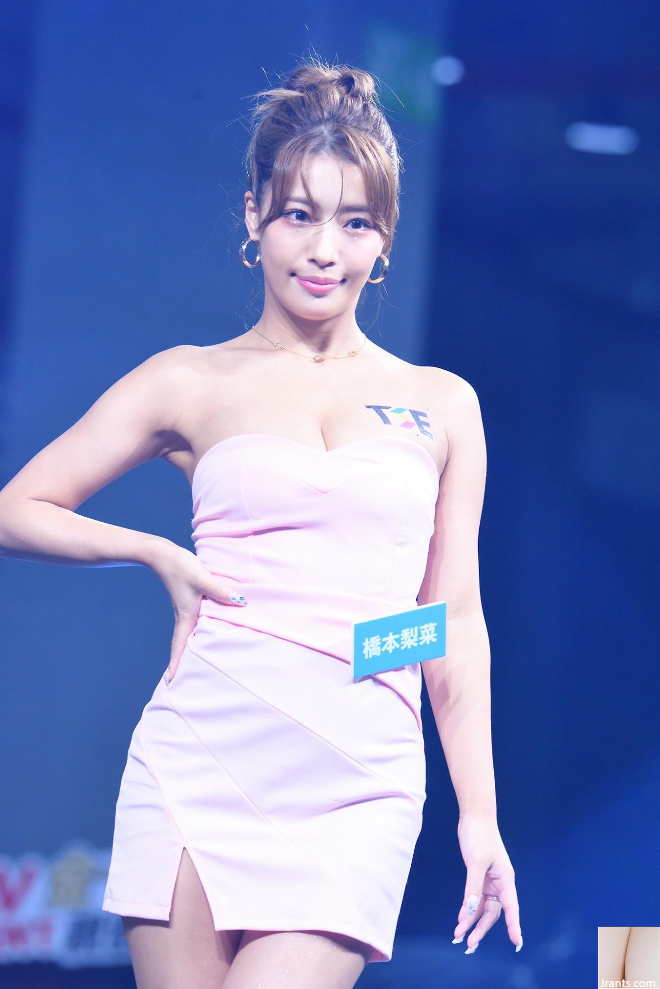 2024 Mùa phục vụ trường học Sherbet Aoyama Hirohiro Route Nikoto Orange Pear - Ảnh 32