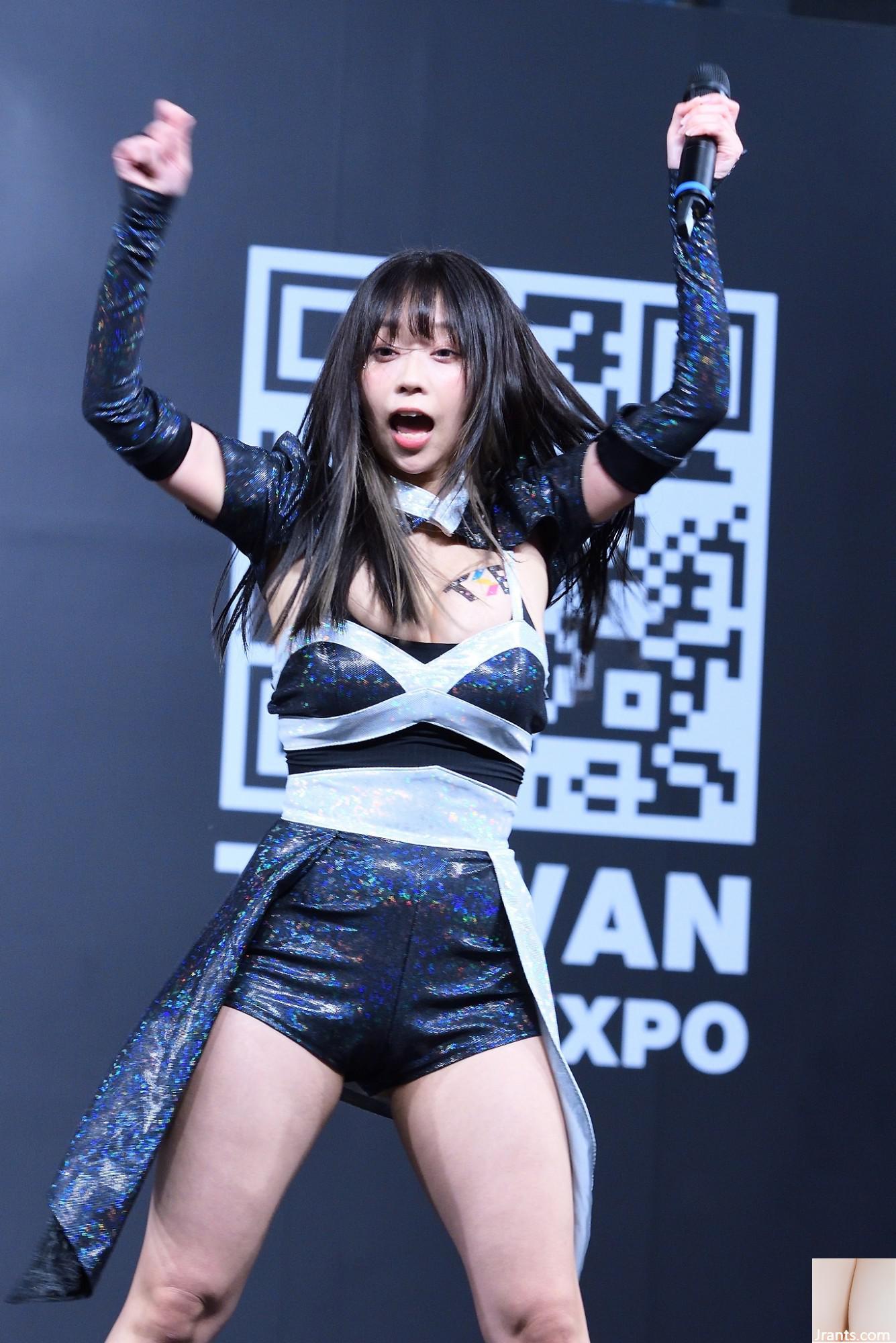 2024 Mùa phục vụ trường học Sherbet Aoyama Hirohiro Route Nikoto Orange Pear - Ảnh 44