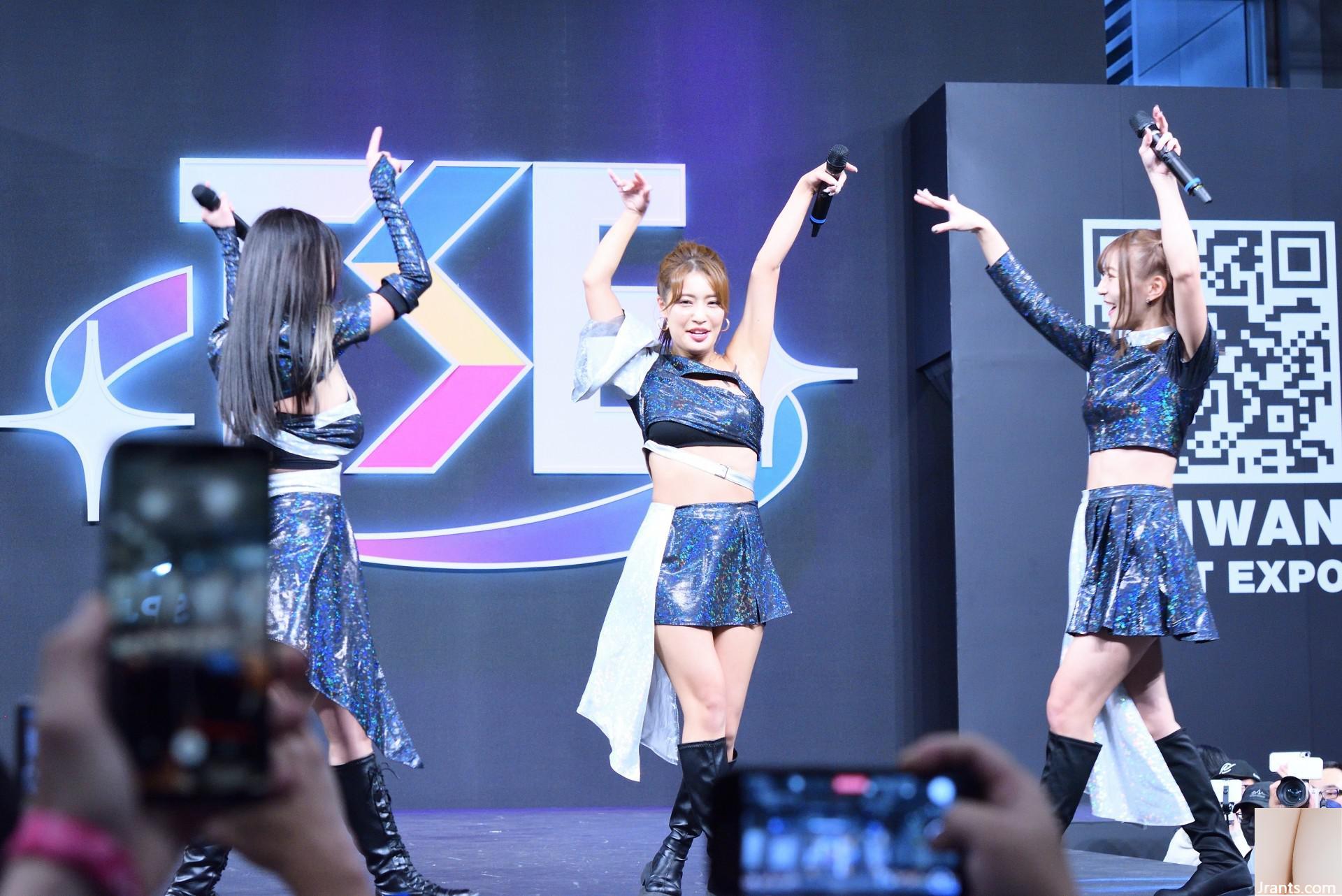 2024 Mùa phục vụ trường học Sherbet Aoyama Hirohiro Route Nikoto Orange Pear - Ảnh 45