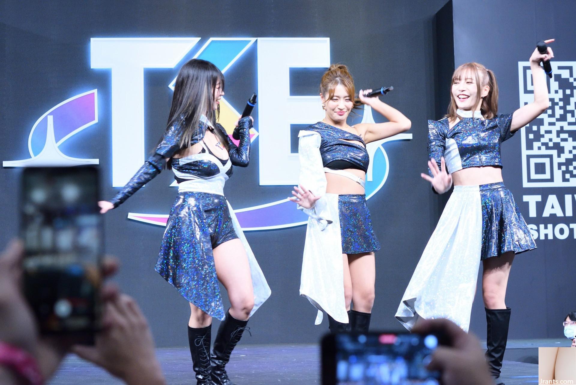 2024 Mùa phục vụ trường học Sherbet Aoyama Hirohiro Route Nikoto Orange Pear - Ảnh 46