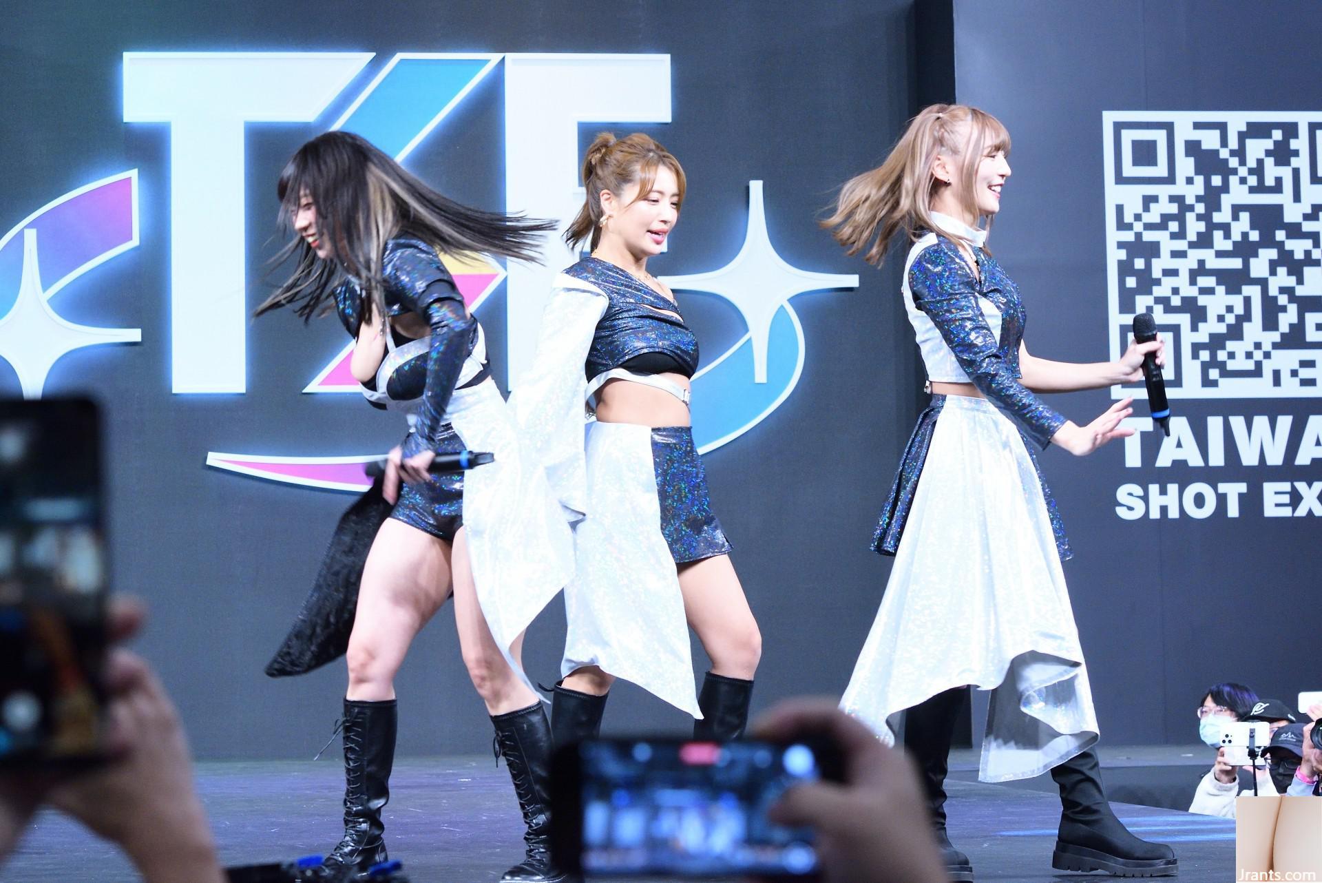 2024 Mùa phục vụ trường học Sherbet Aoyama Hirohiro Route Nikoto Orange Pear - Ảnh 47