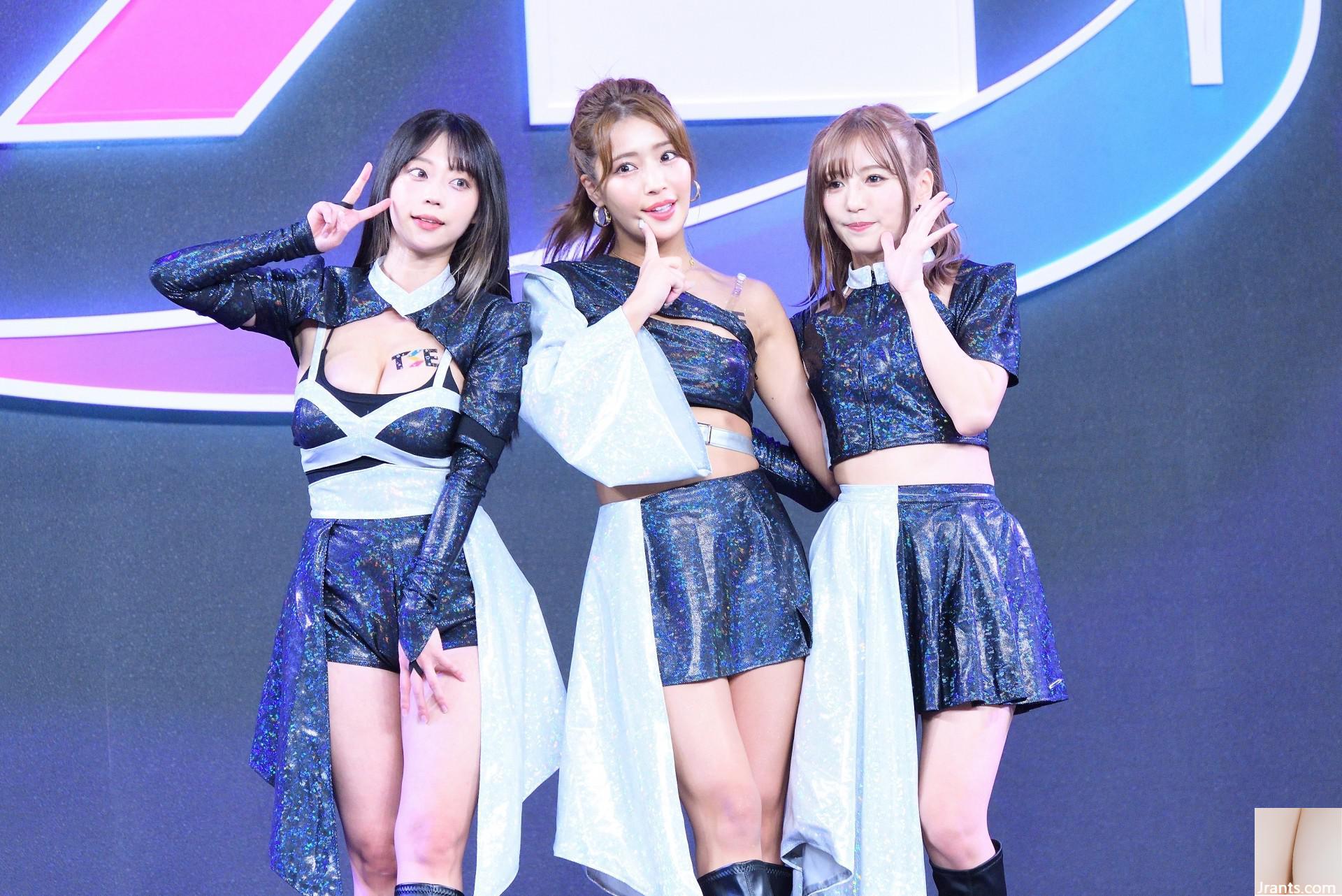 2024 Mùa phục vụ trường học Sherbet Aoyama Hirohiro Route Nikoto Orange Pear - Ảnh 52