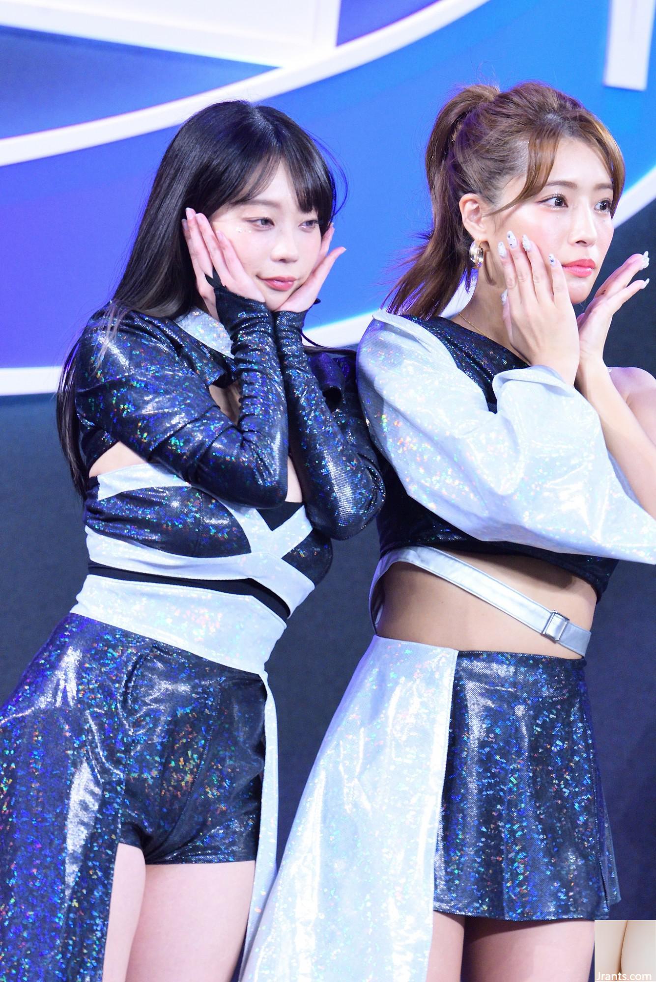 2024 Mùa phục vụ trường học Sherbet Aoyama Hirohiro Route Nikoto Orange Pear - Ảnh 57