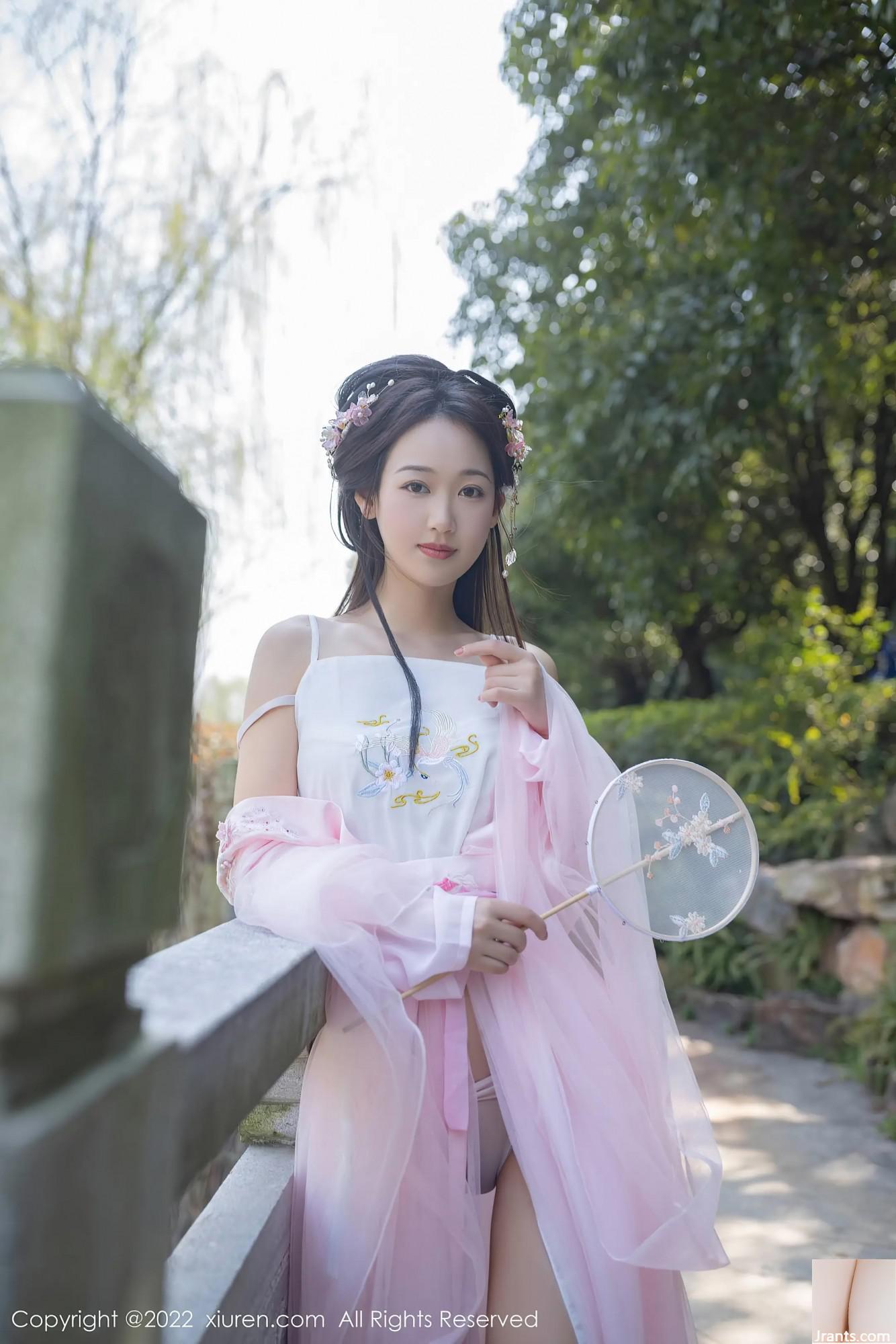 Xiuren theo INO.4749 (59p) - Ảnh 11