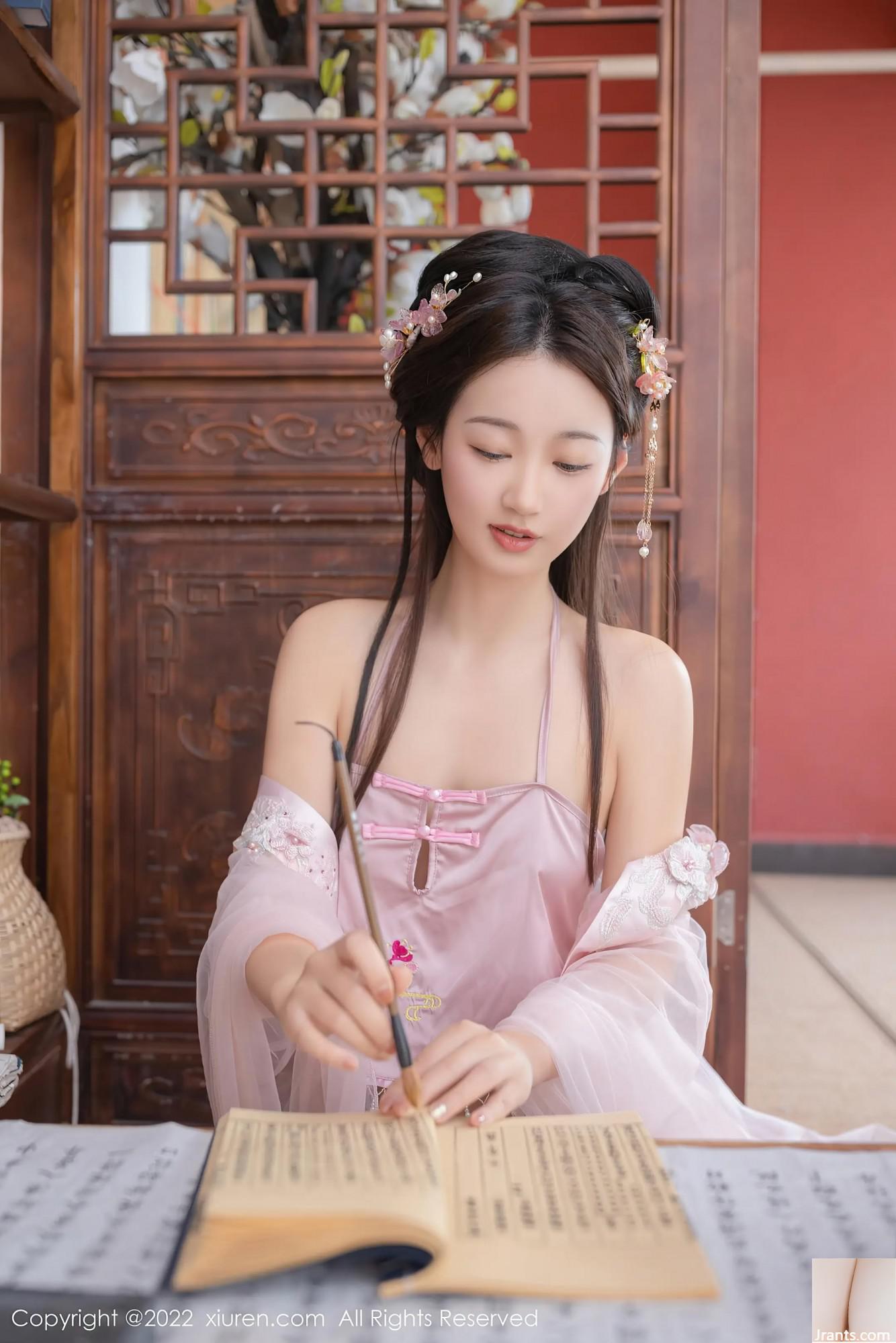 Xiuren theo INO.4749 (59p) - Ảnh 28