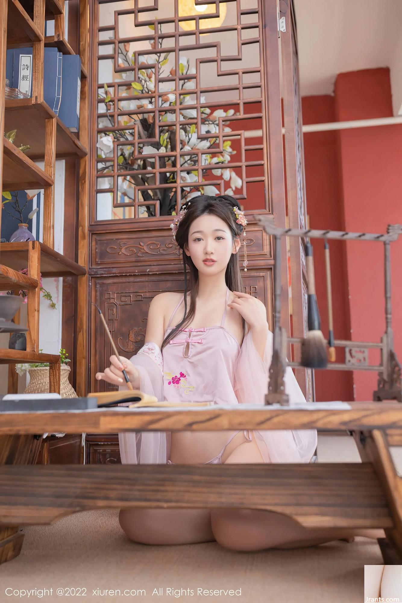 Xiuren theo INO.4749 (59p) - Ảnh 29