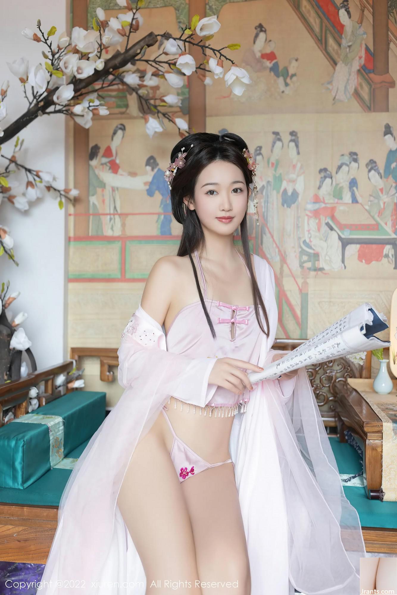 Xiuren theo INO.4749 (59p) - Ảnh 41