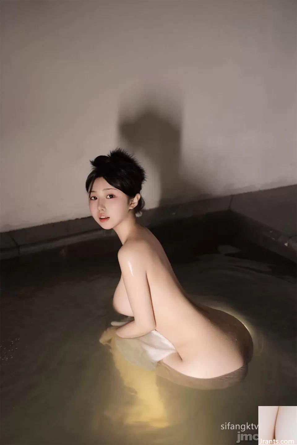 Phòng tắm Chen Xiaohua(69P) - Ảnh 19