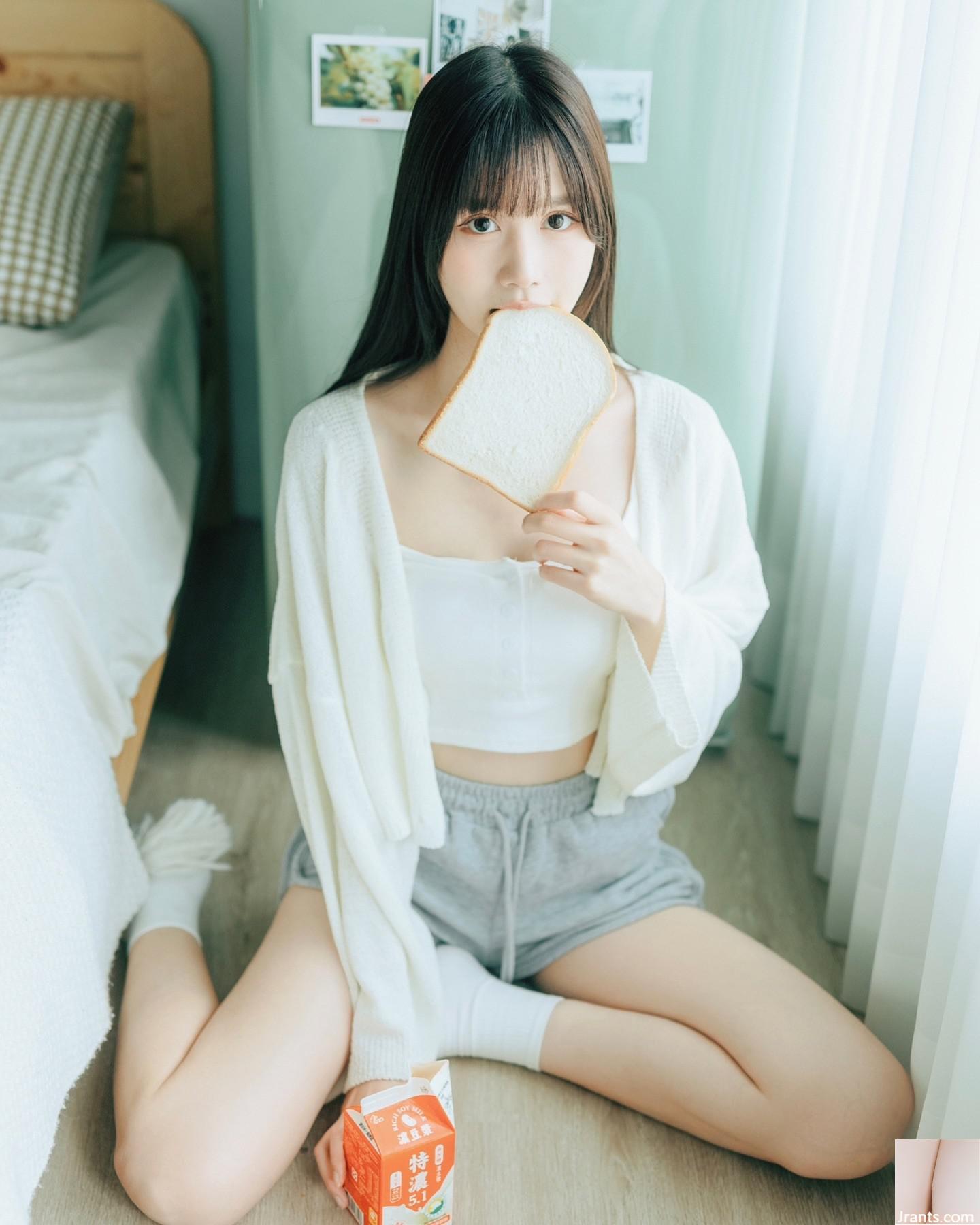 (刭外8 Jiaying) Khuôn mặt nhỏ nhắn toát lên khí chất trẻ trung (24P) - Ảnh 10