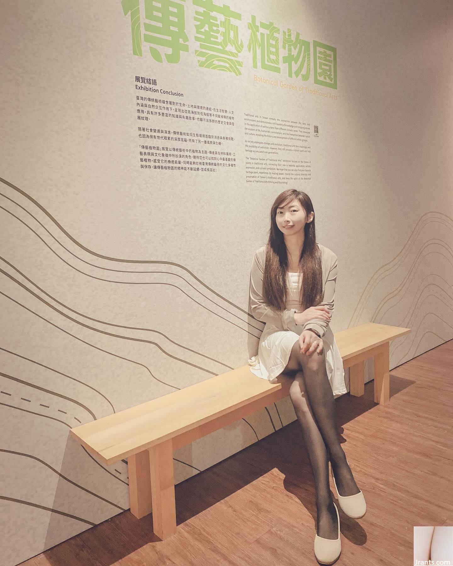 Cô gái cần “bạn Xuanxuan” không thể giải thích được (31p) - Ảnh 26