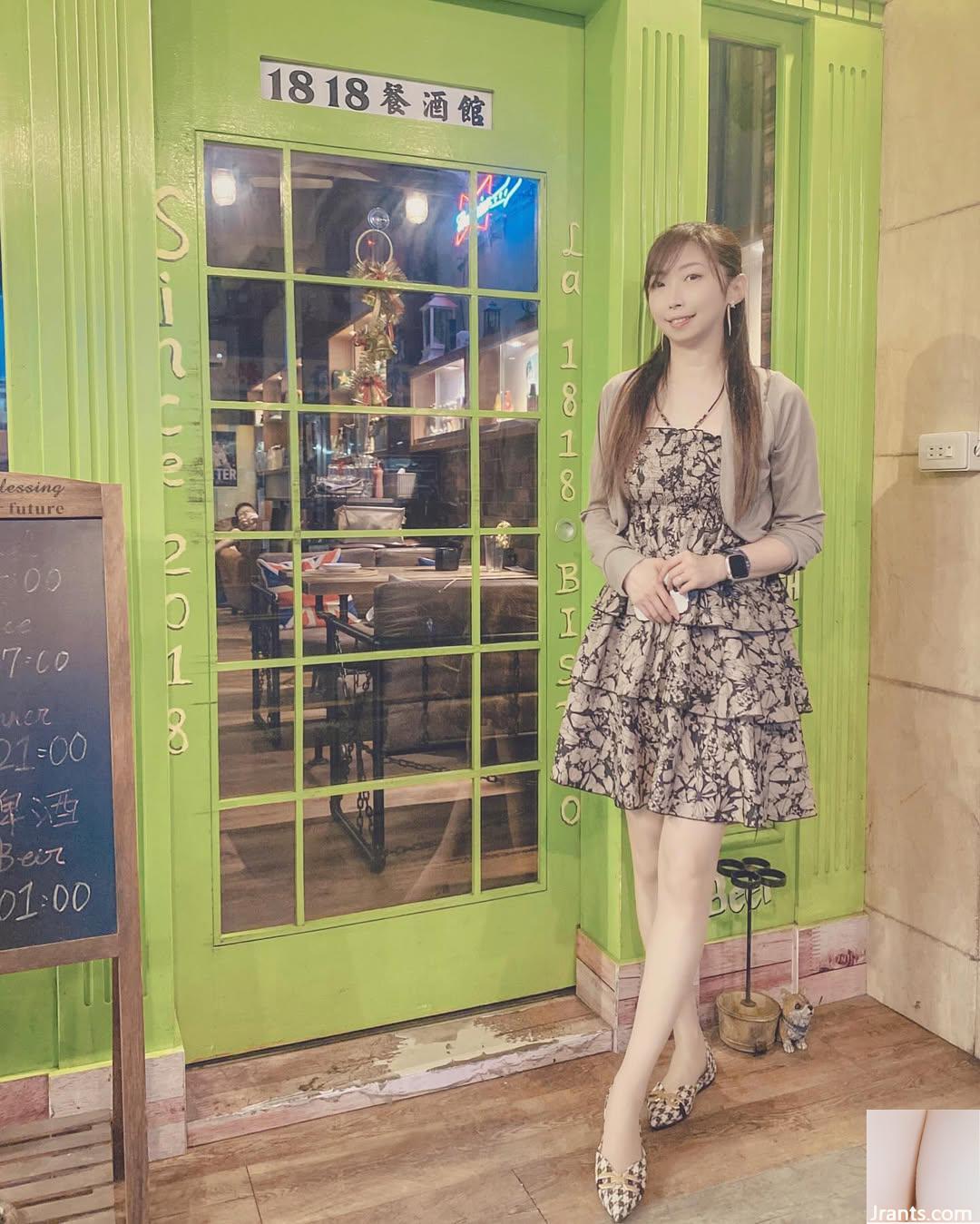 Cô gái cần “bạn Xuanxuan” không thể giải thích được (31p) - Ảnh 9