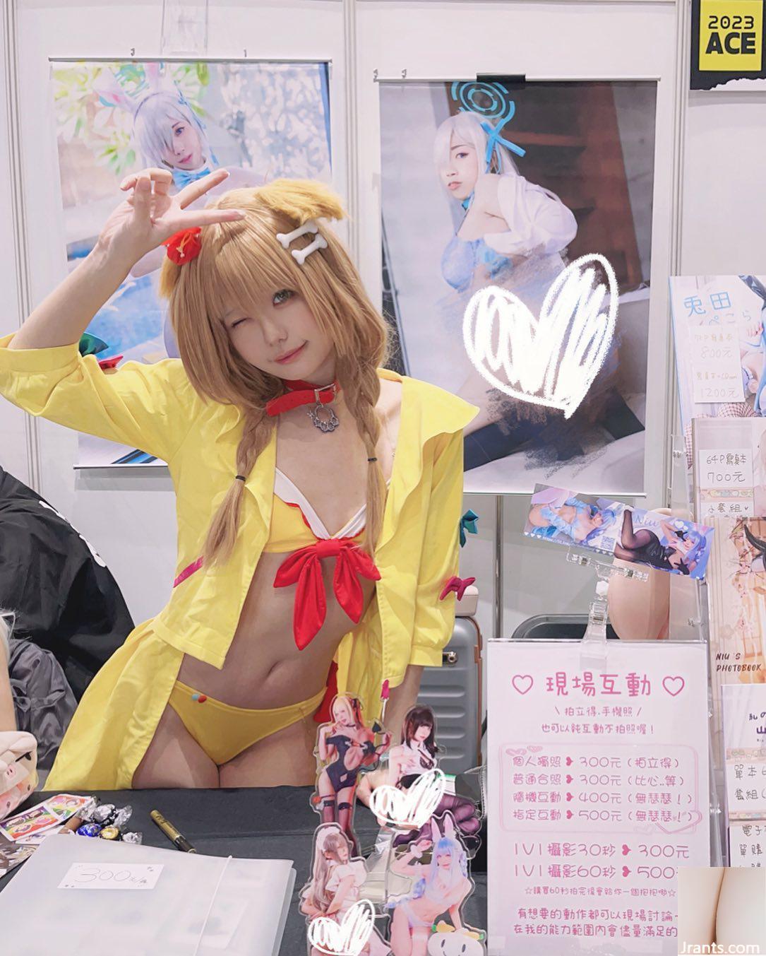 Vẻ đẹp thấp thoáng của mối tình đầu ngọt ngào “Niu Niu” thật quyến rũ (19P) - Ảnh 16