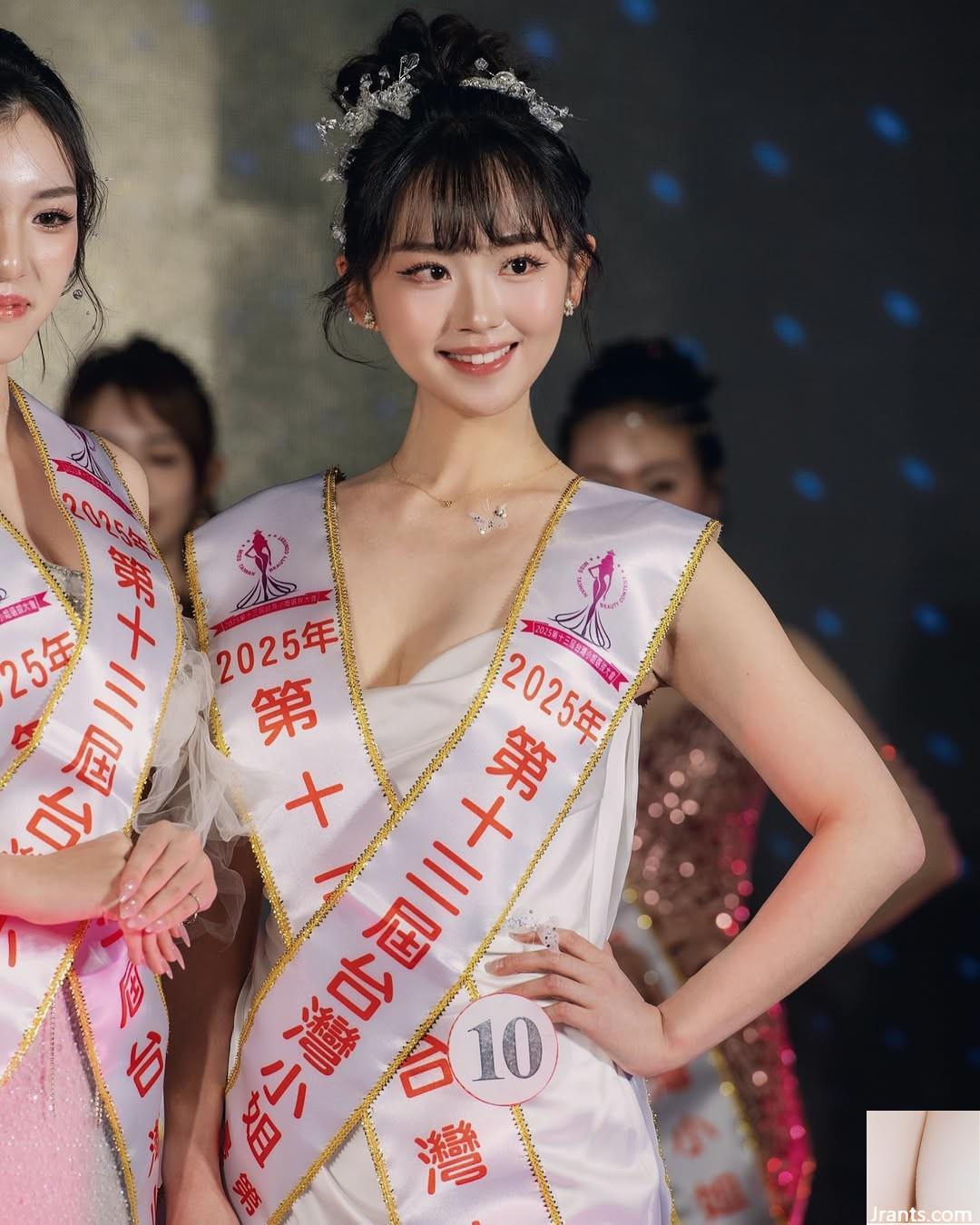 Ngoại hình tuyệt đẹp của “Bai Mengxian” sẽ mê hoặc bạn (10P)