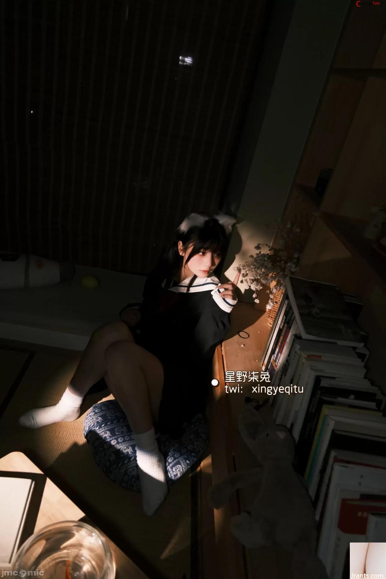 Hoshino Qitu – Cô gái sau giờ học (59P) - Ảnh 5