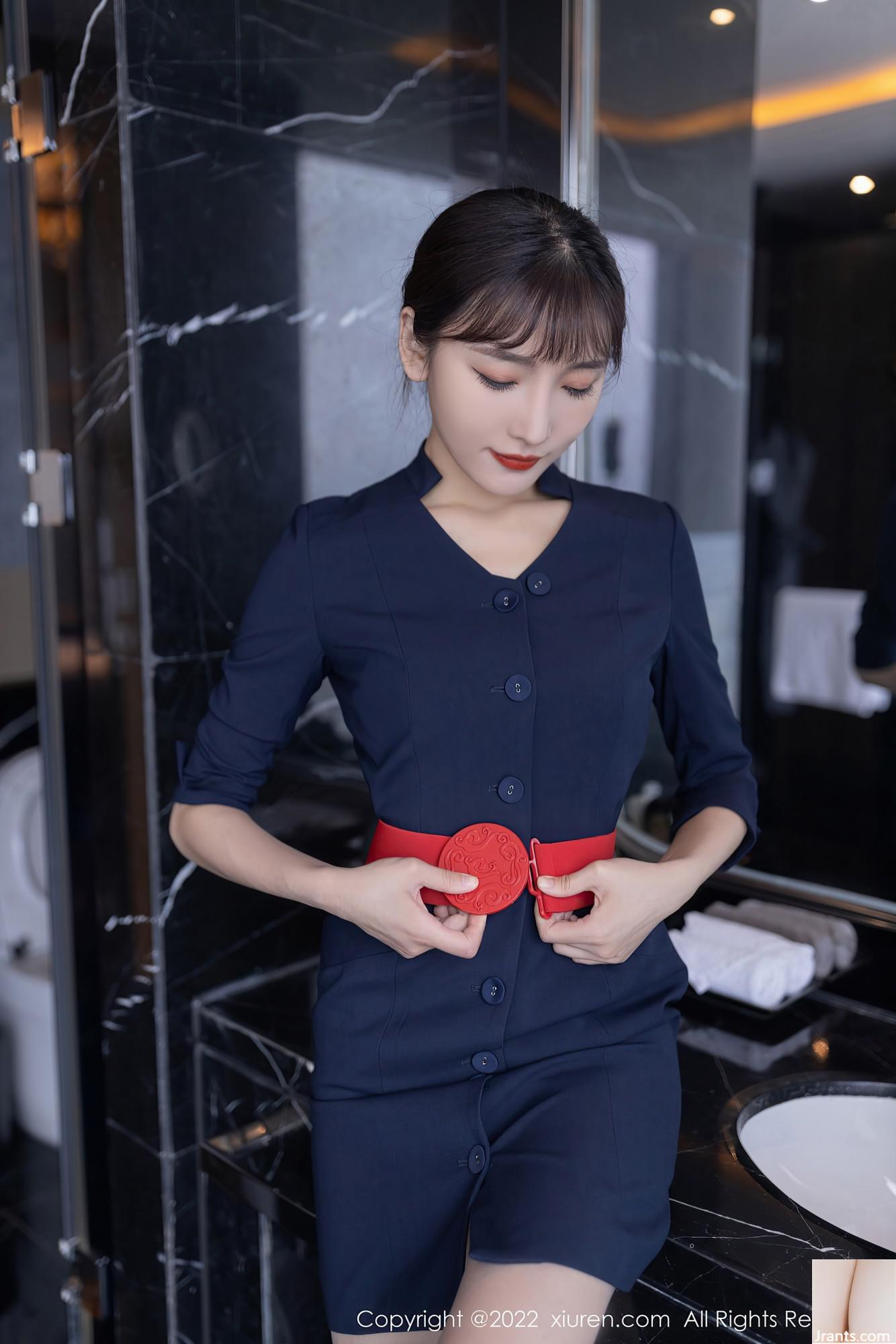 SỐ 5245 Lu Yingxuan(72P) - Ảnh 15