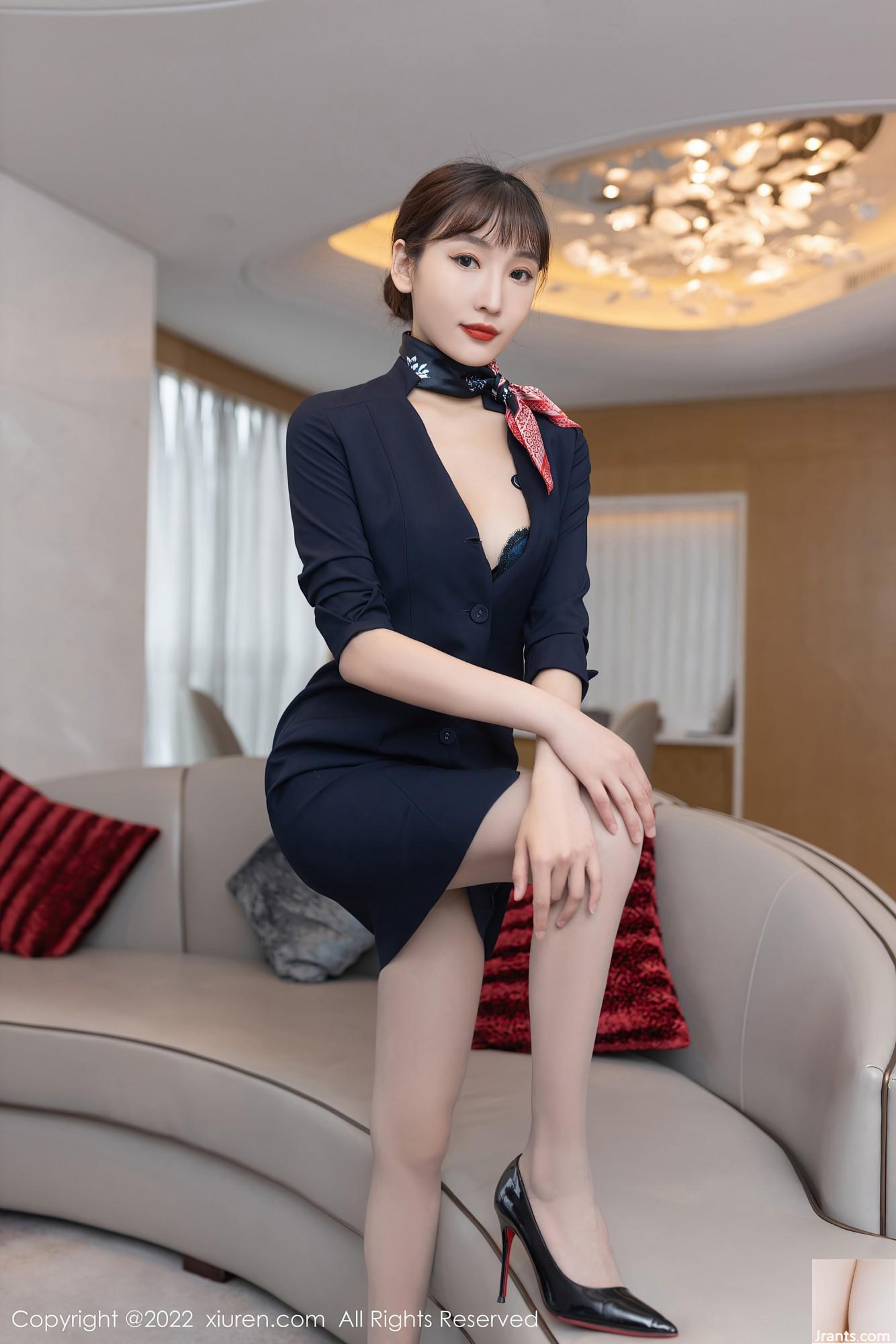 SỐ 5245 Lu Yingxuan(72P) - Ảnh 16