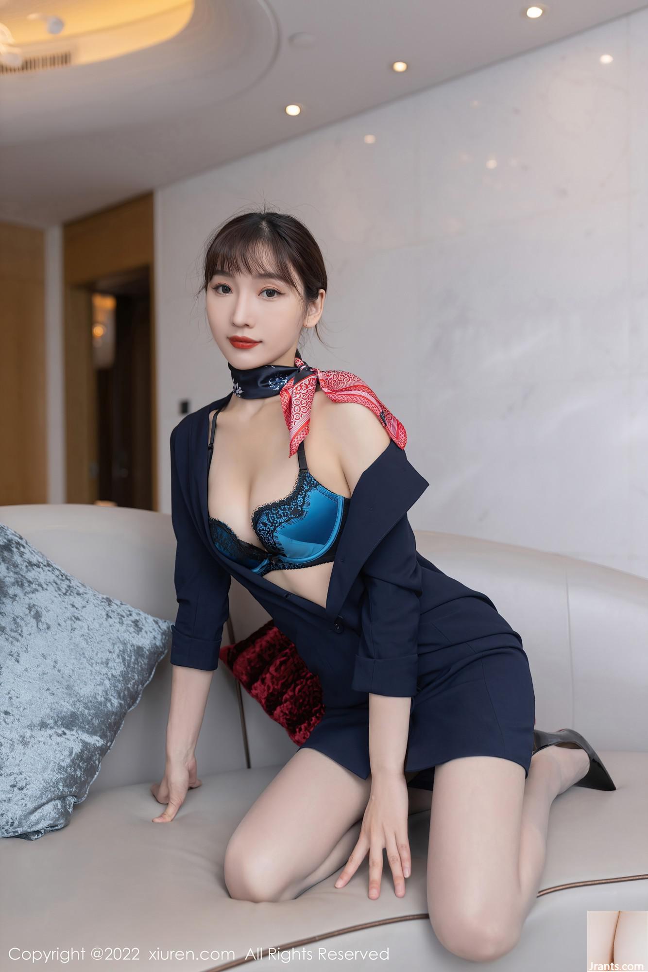 SỐ 5245 Lu Yingxuan(72P) - Ảnh 23