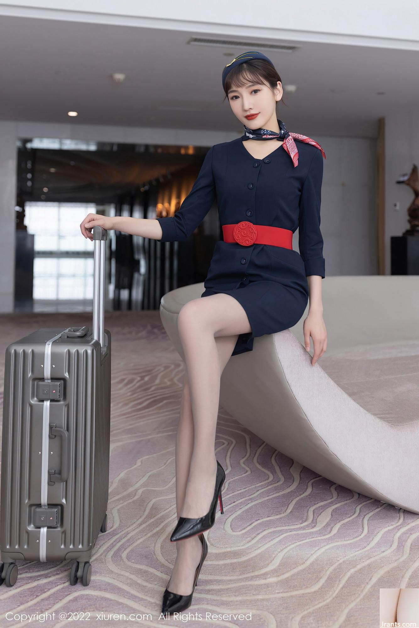 SỐ 5245 Lu Yingxuan(72P) - Ảnh 7