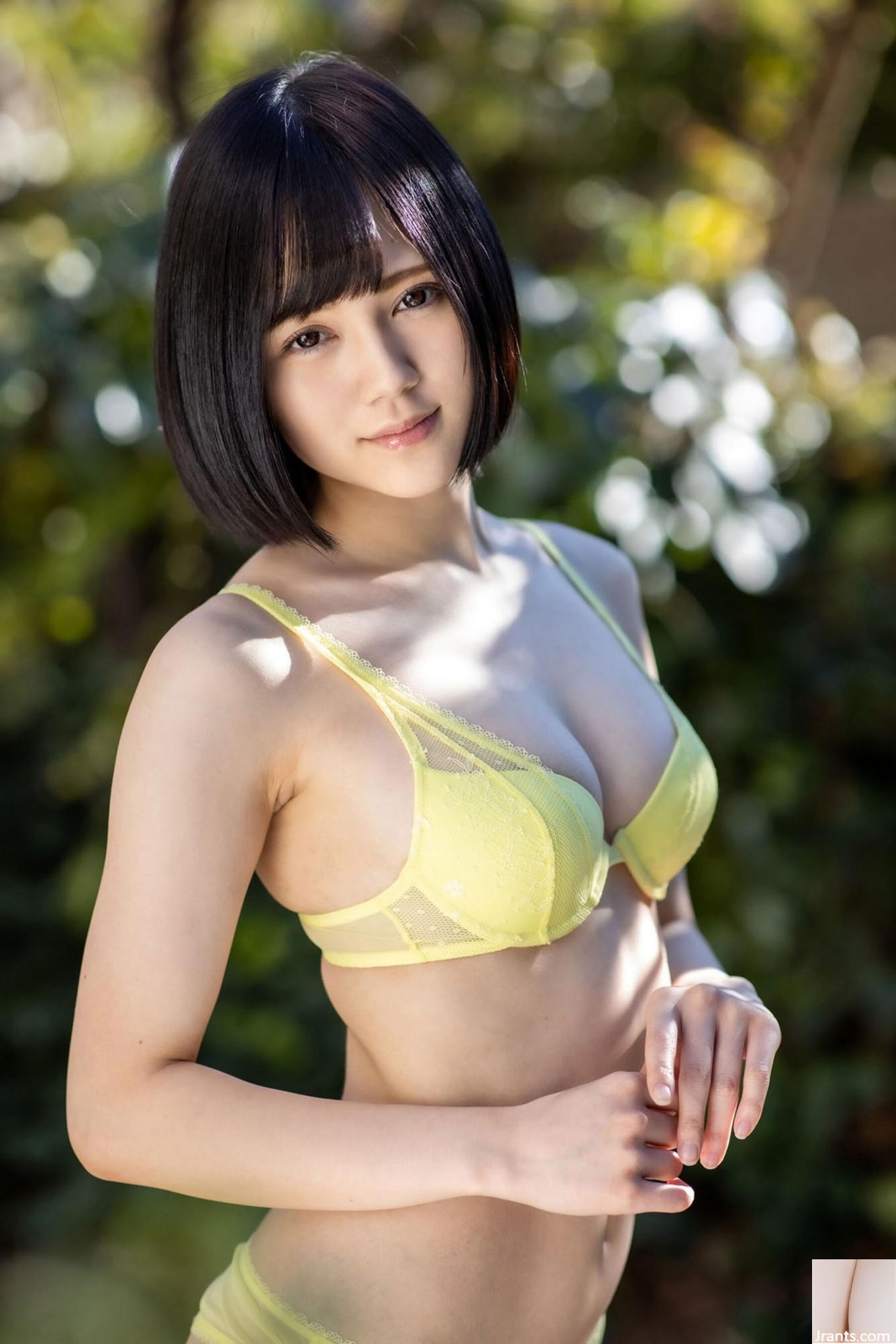 (Uy tín) Reimu Ryomori(POSE MESSAGE 01)(92P) - Ảnh 55