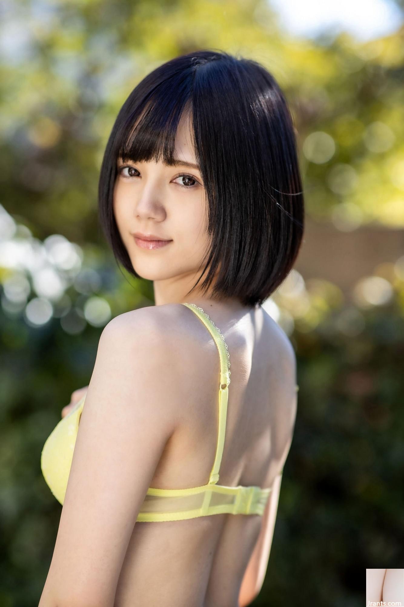 (Uy tín) Reimu Ryomori(POSE MESSAGE 01)(92P) - Ảnh 57