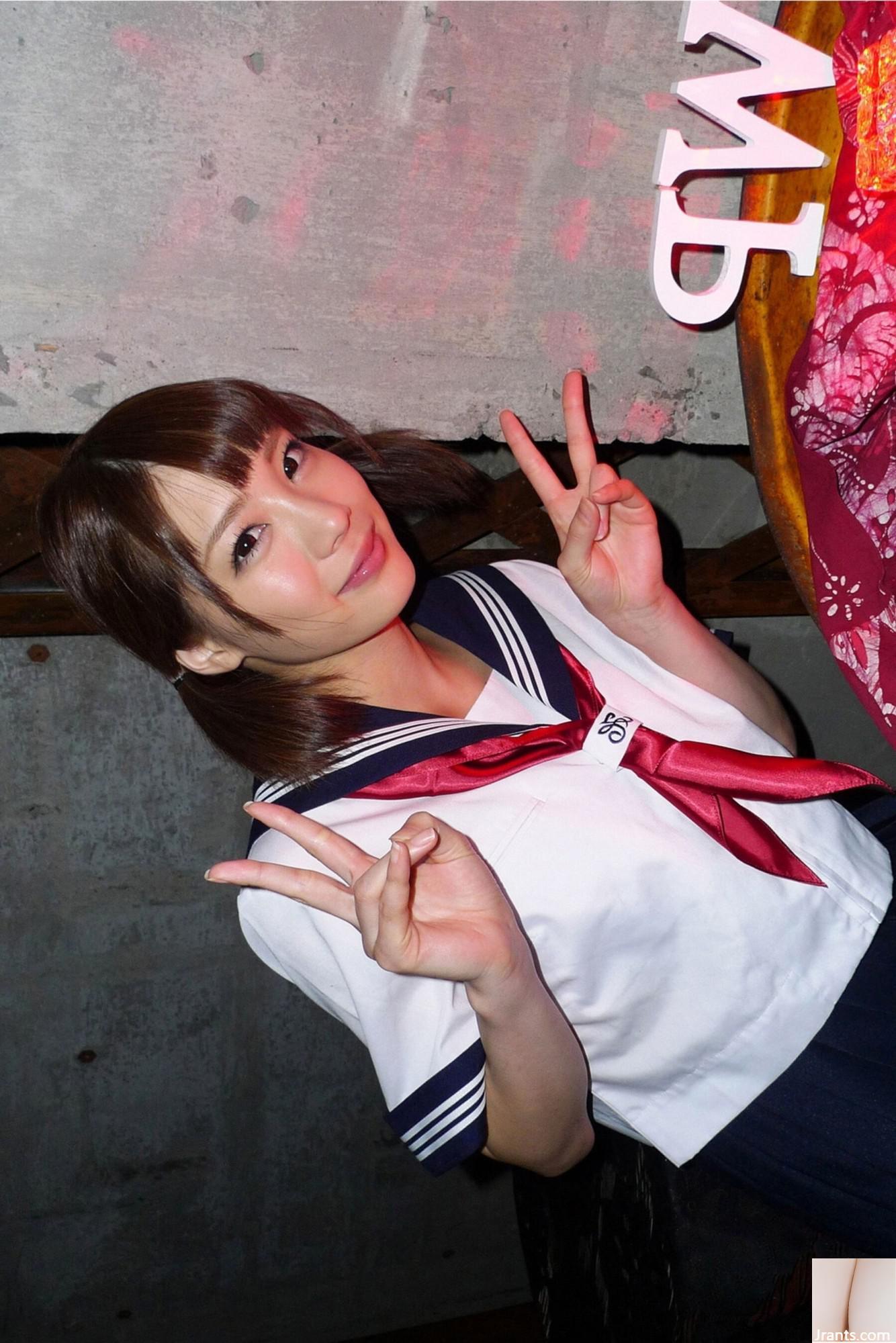 (Uy tín) Airi Suzumura (2022-09 POSE TIN NHẮN 20) (94P) - Ảnh 89