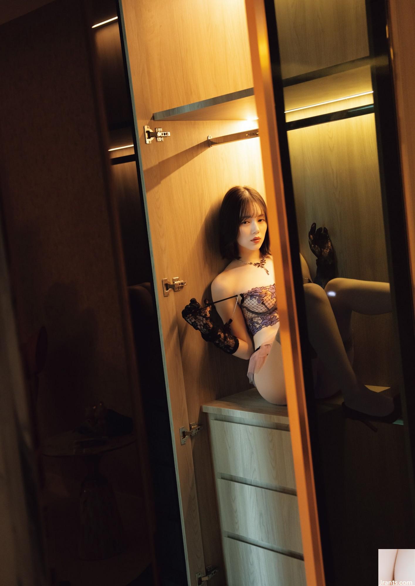 ((Bách khoa toàn thư Nhật Bản) Reimu Suzumori《Kryptonite》(129P) - Ảnh 103