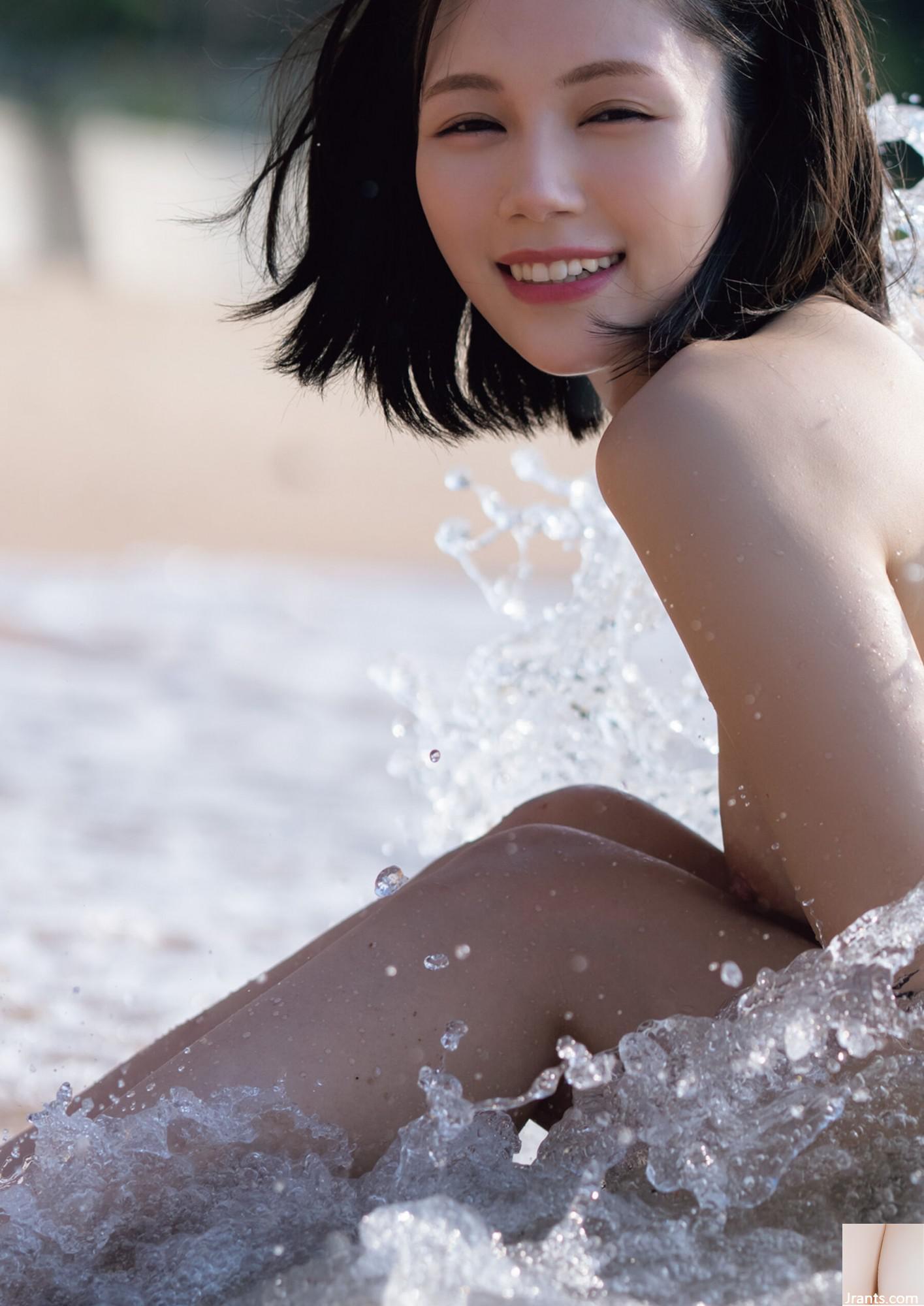 ((Bách khoa toàn thư Nhật Bản) Reimu Suzumori《Kryptonite》(129P) - Ảnh 126