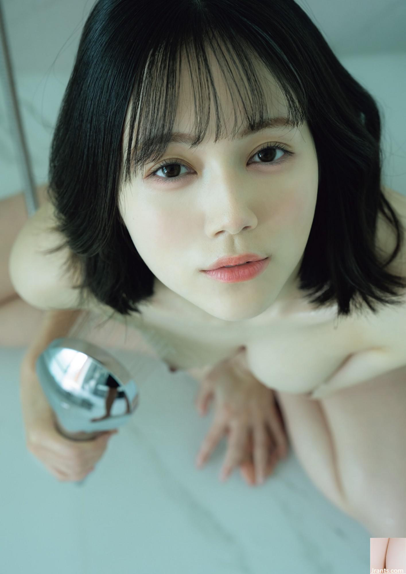 ((Bách khoa toàn thư Nhật Bản) Reimu Suzumori《Kryptonite》(129P) - Ảnh 59