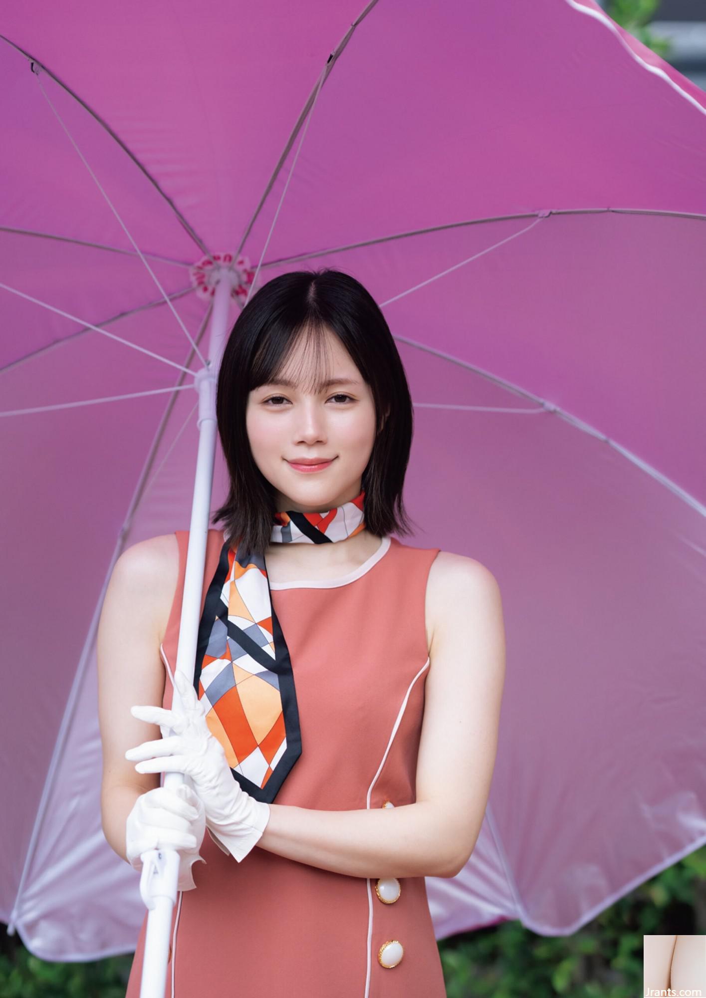 ((Bách khoa toàn thư Nhật Bản) Reimu Suzumori《Kryptonite》(129P) - Ảnh 68