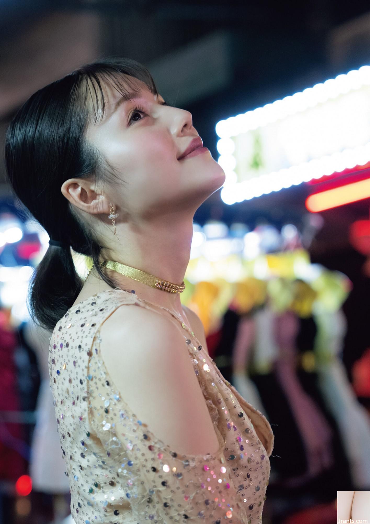 ((Bách khoa toàn thư Nhật Bản) Reimu Suzumori《Kryptonite》(129P) - Ảnh 9