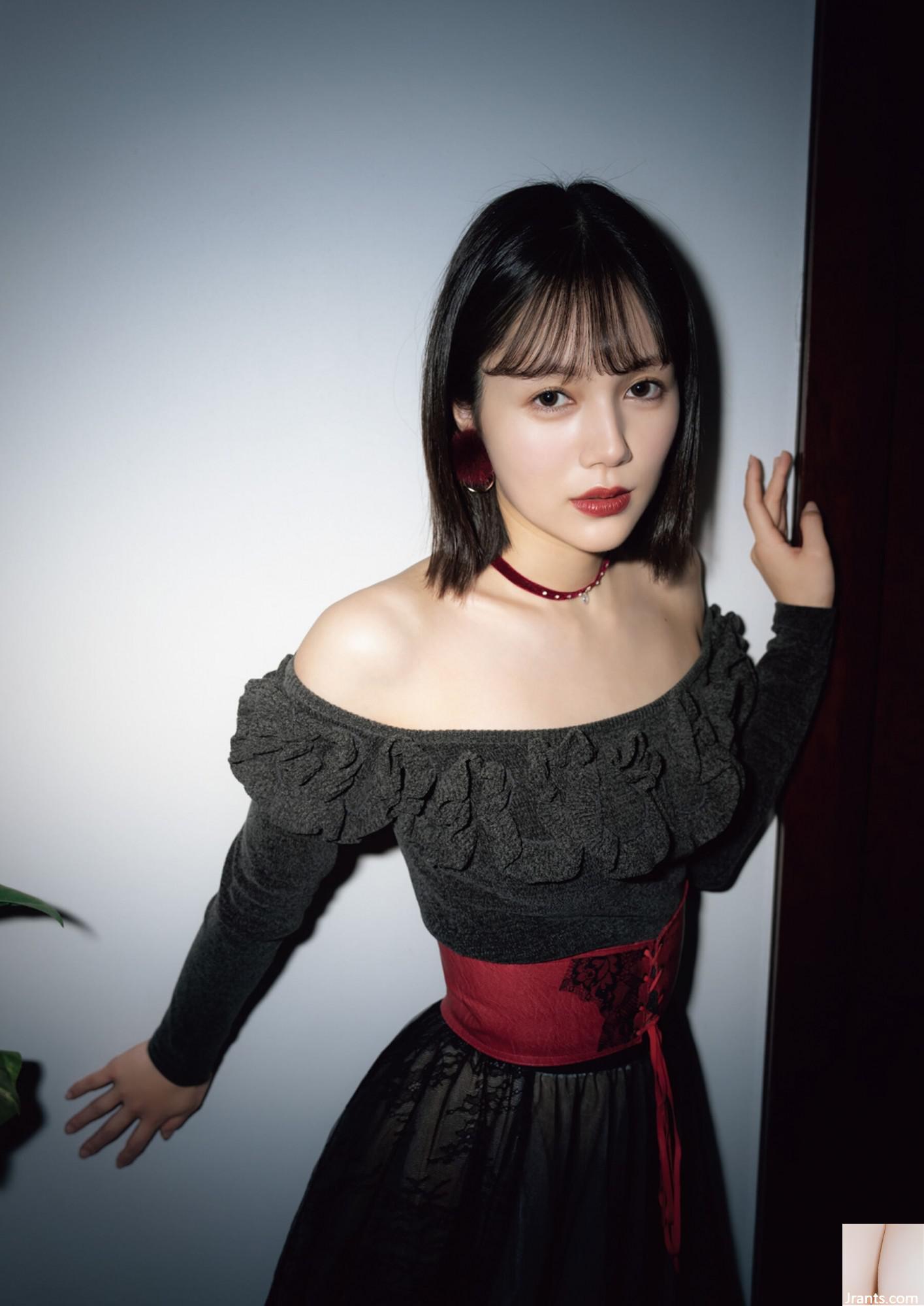 ((Bách khoa toàn thư Nhật Bản) Reimu Suzumori《Kryptonite》(129P) - Ảnh 97