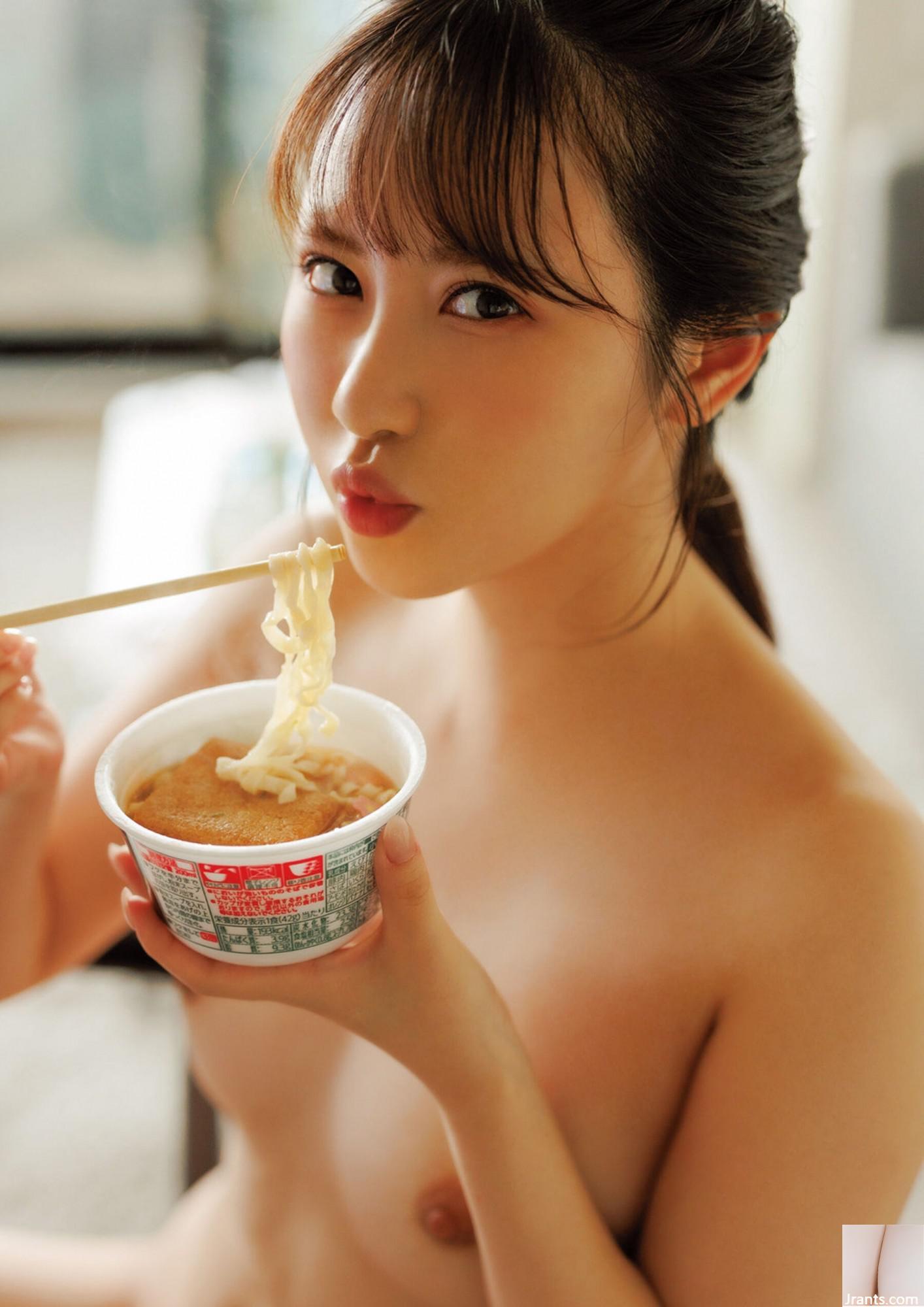 ((Bách khoa toàn thư Nhật Bản) Rikka Ono《Gia tăng tình yêu hèn nhát-Phiên bản đặc biệt kỹ thuật số》(122P) - Ảnh 117