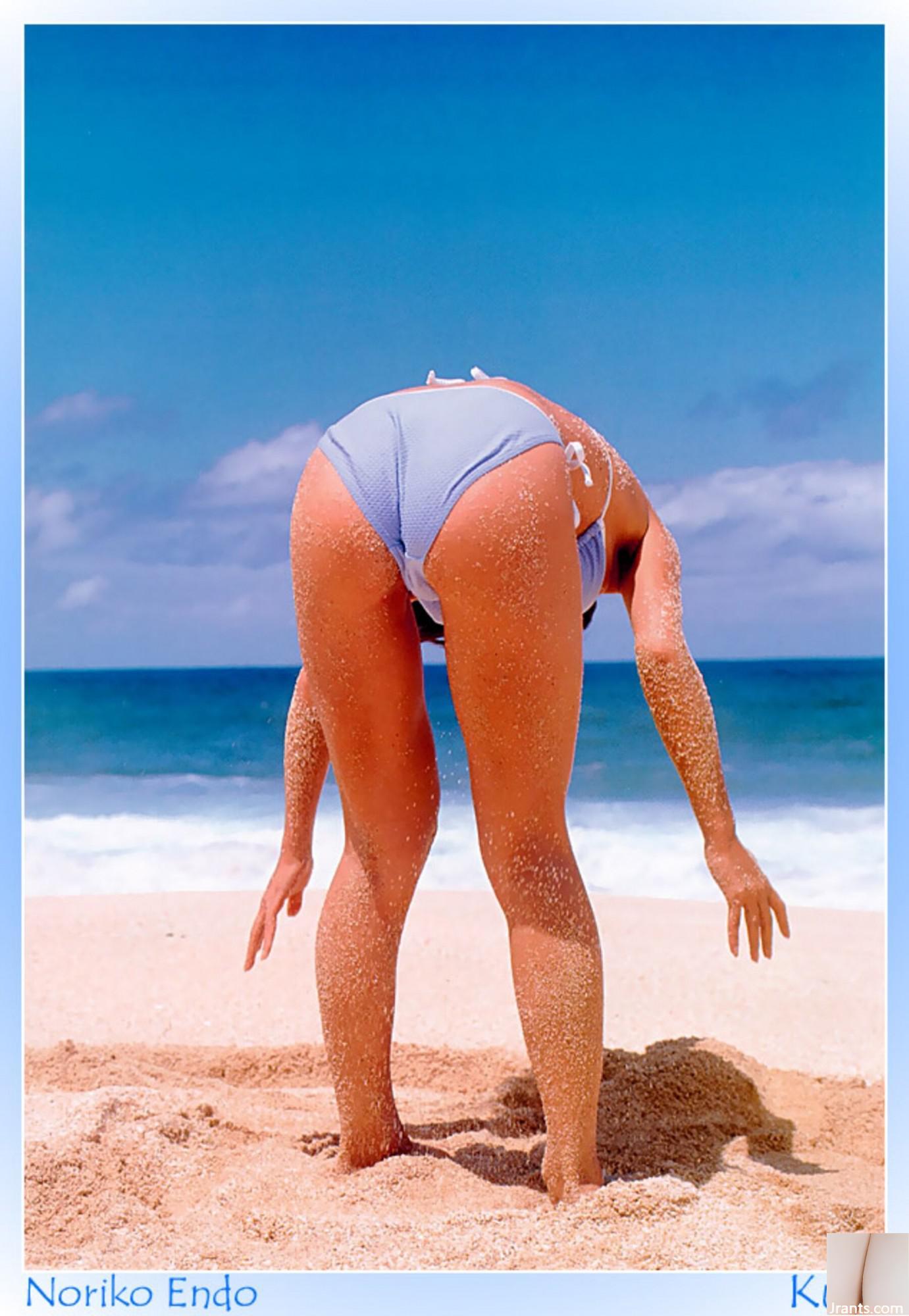 Kako Toruto (Ảnh) (KUNI Scan) (50P) - Ảnh 47