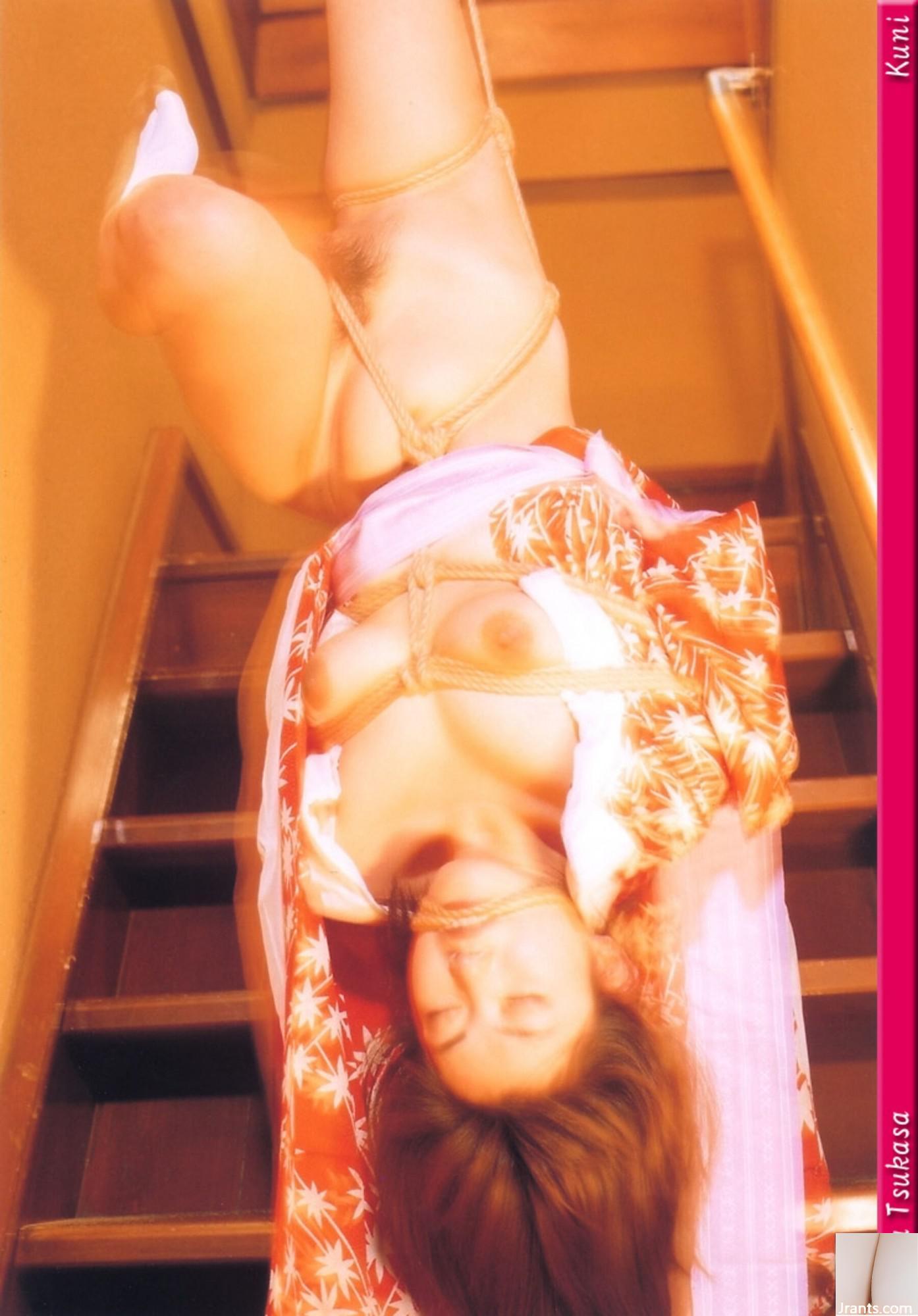 Mayu Mayu (Ảnh) (KUNI Scan) (16P) - Ảnh 14