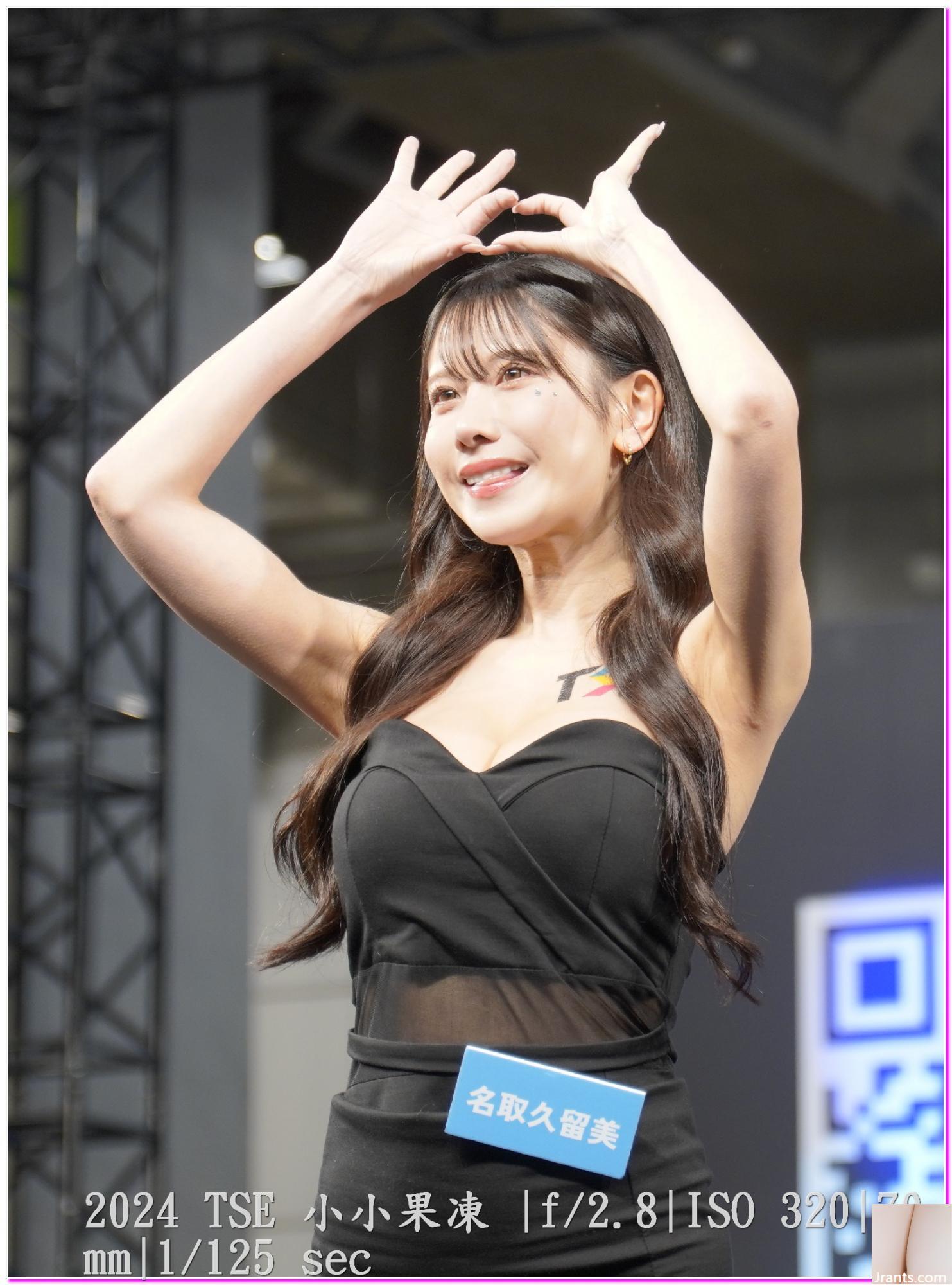 Phóng viên đặc biệt tái hiện Lễ hội đồng phục học sinh TSE Đài Loan 2024 của Thái Lan GOGOBAR (52P) - Ảnh 14