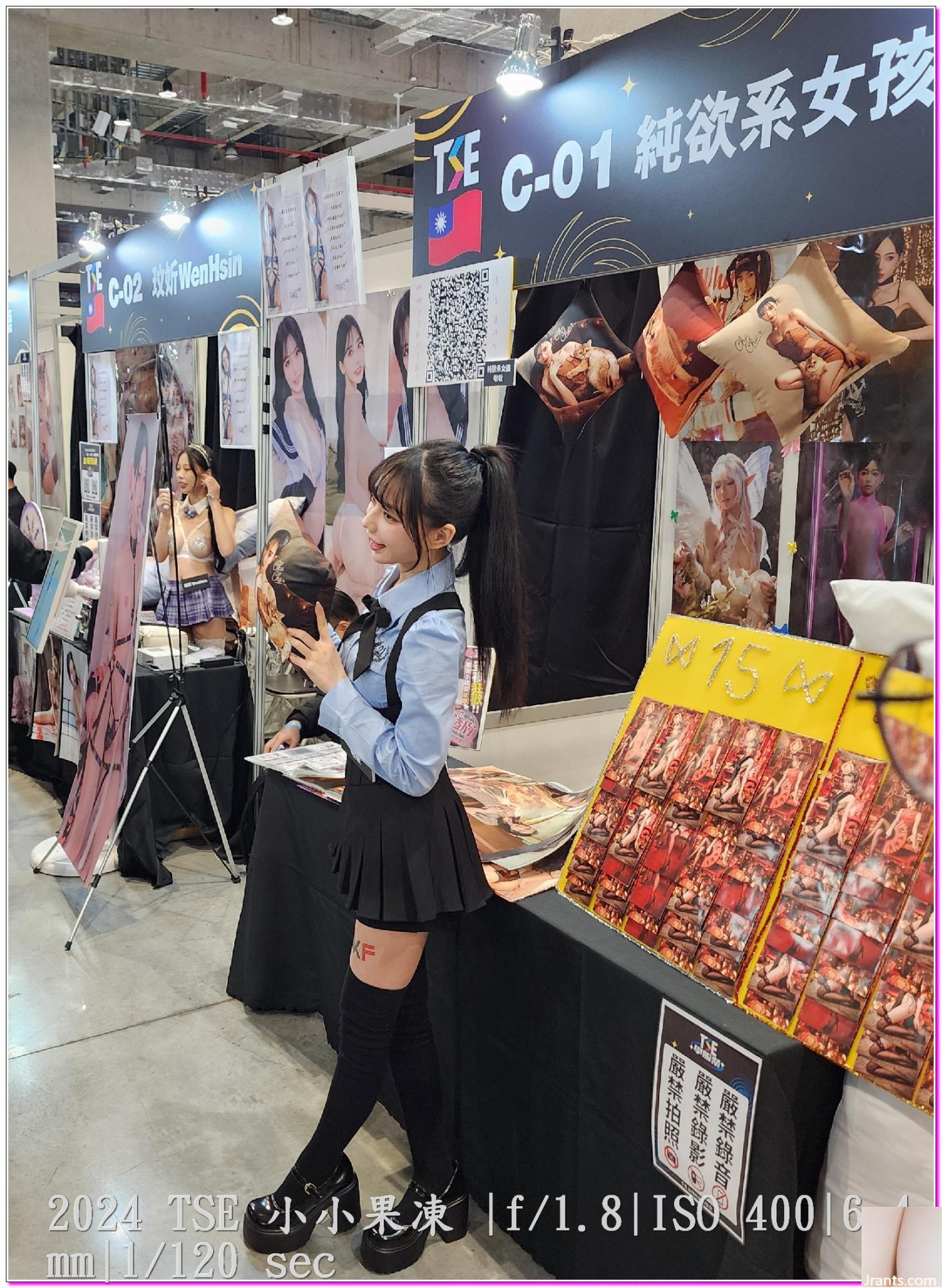 Phóng viên đặc biệt tái hiện Lễ hội đồng phục học sinh TSE Đài Loan 2024 của Thái Lan GOGOBAR (52P) - Ảnh 19