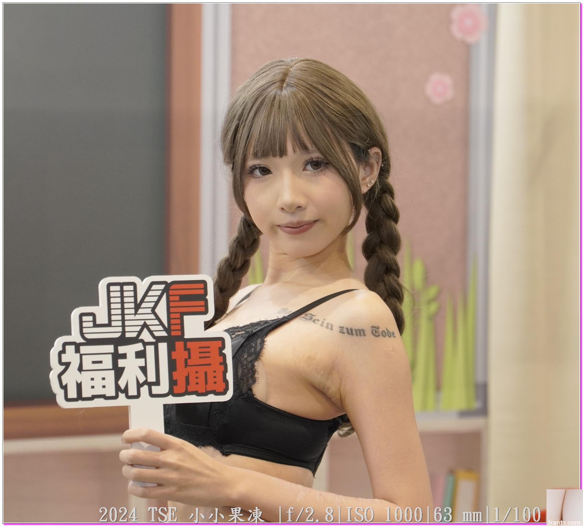 Phóng viên đặc biệt tái hiện Lễ hội đồng phục học sinh TSE Đài Loan 2024 của Thái Lan GOGOBAR (52P) - Ảnh 32